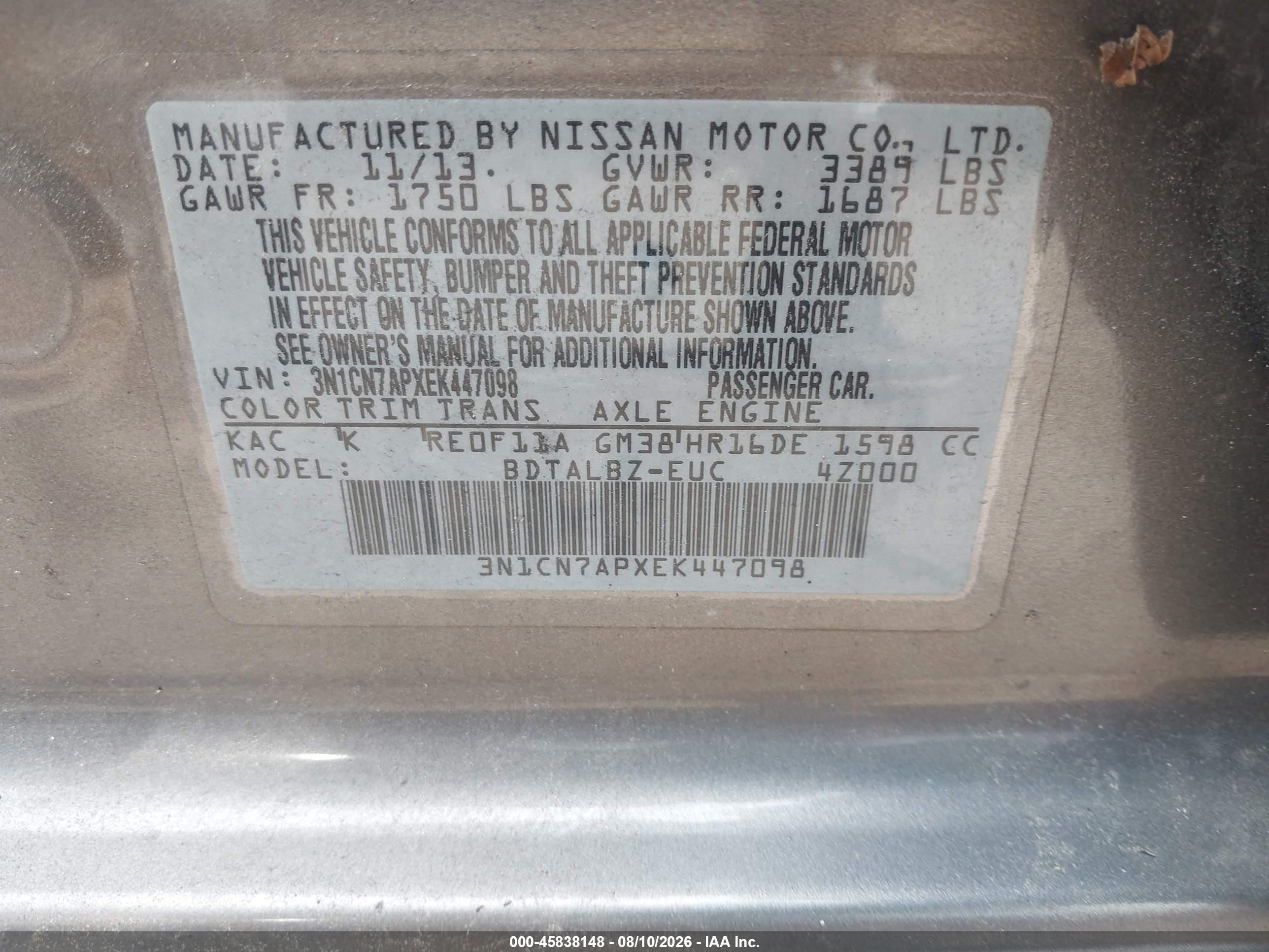 2014 Nissan Versa 1.6 Sv Серый vin: 3N1CN7APXEK447098
