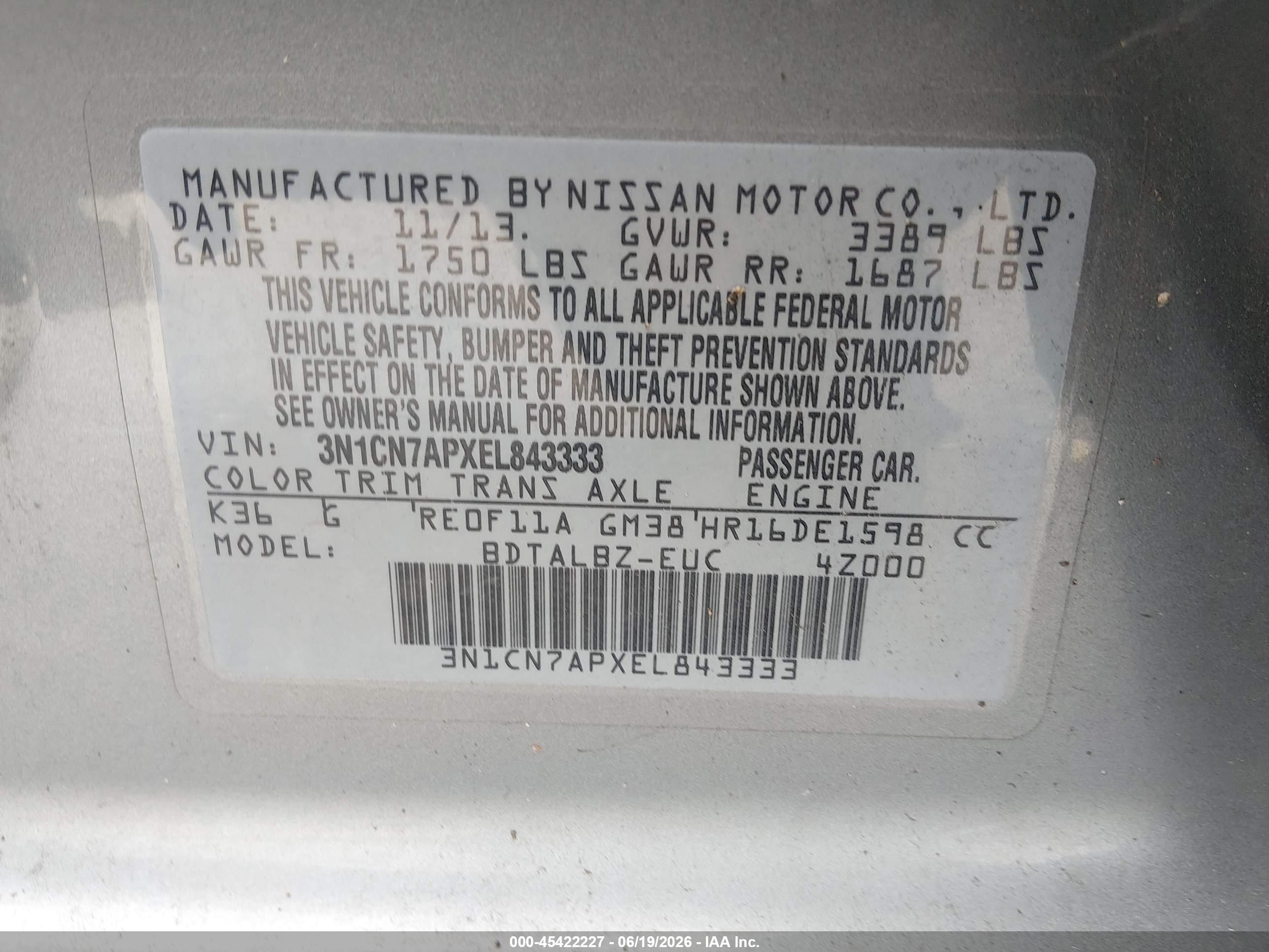 2014 Nissan Versa 1.6 Sv Серый vin: 3N1CN7APXEL843333