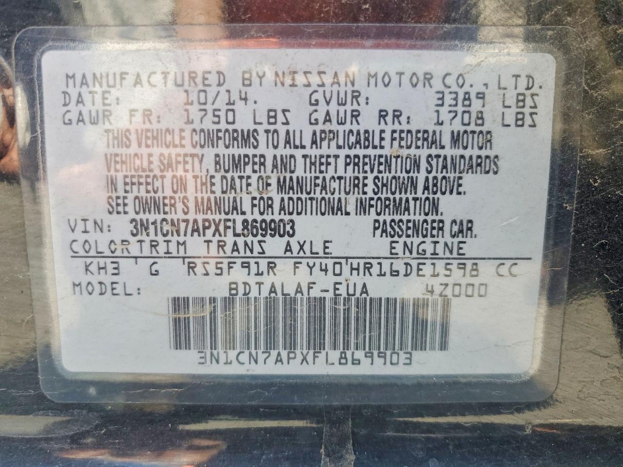 2015 Nissan Versa 1.6 S Черный vin: 3N1CN7APXFL869903