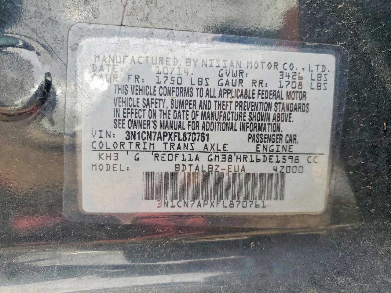 2015 Nissan Versa 1.6 S Черный vin: 3N1CN7APXFL870761