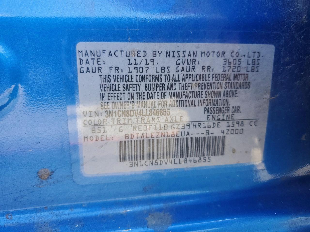 2020 Nissan Versa S Синий vin: 3N1CN8DV4LL846855