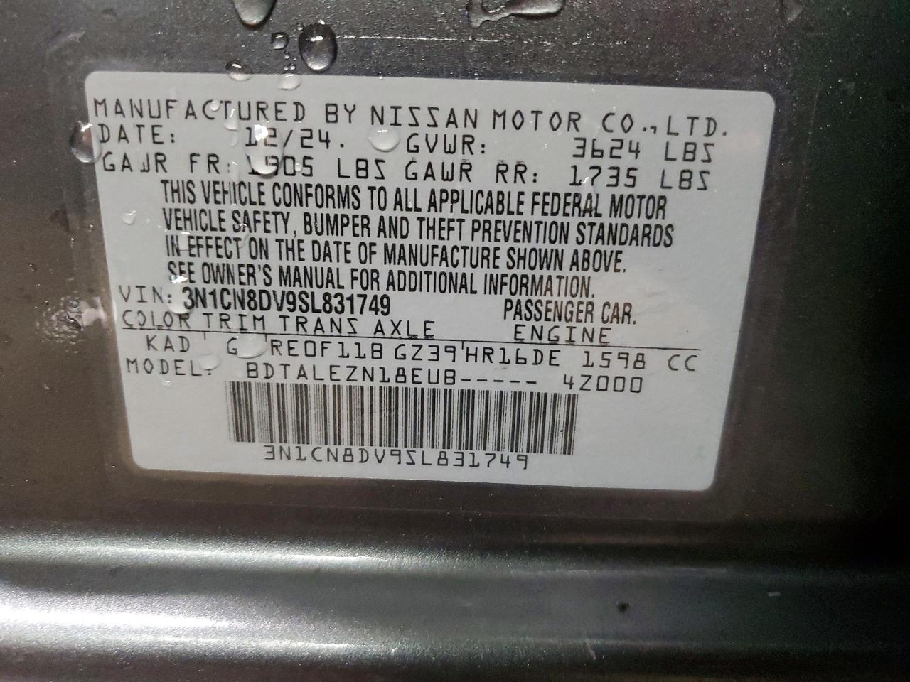2025 Nissan Versa S Gray vin: 3N1CN8DV9SL831749