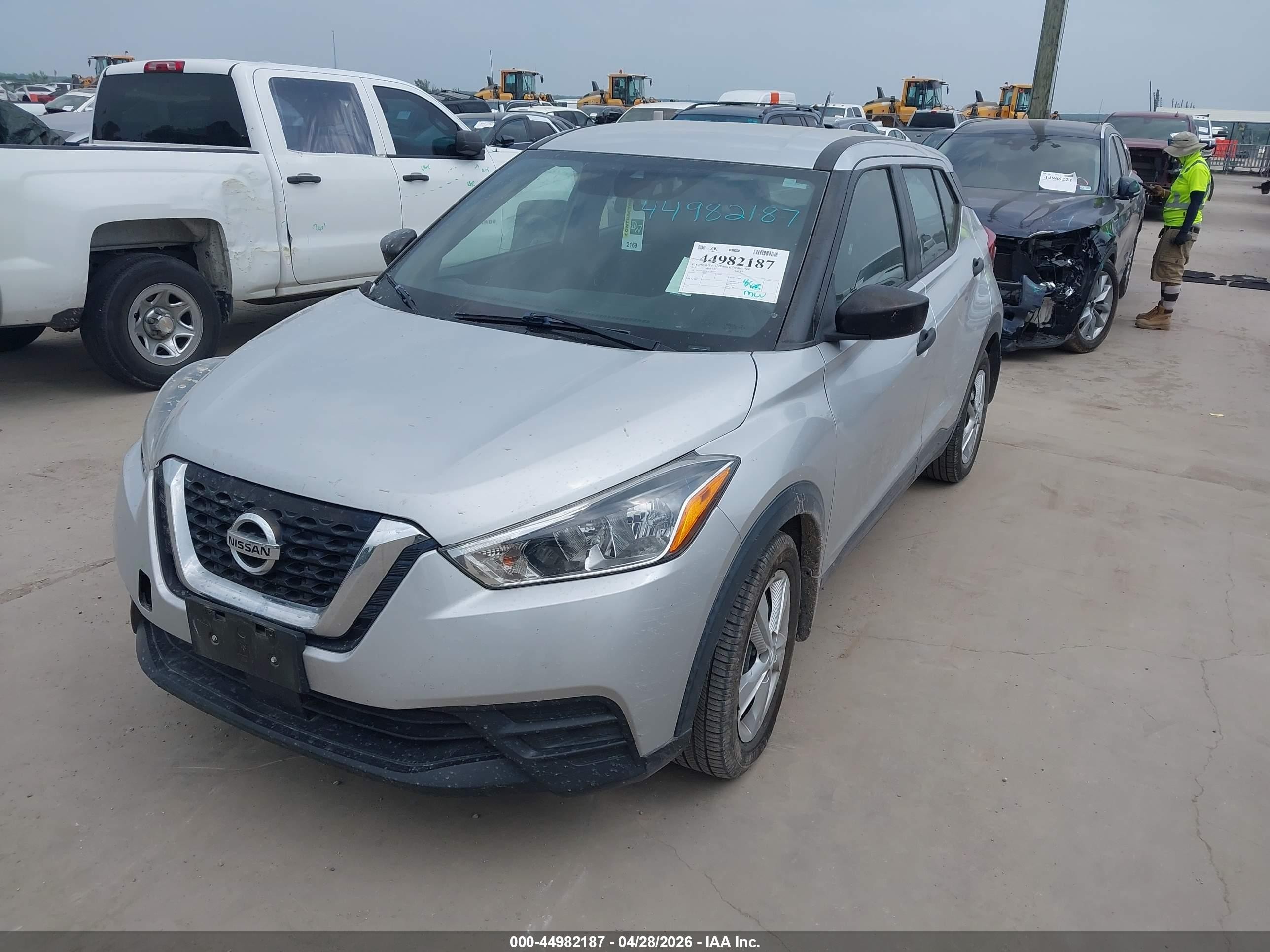 2020 Nissan Kicks S Xtronic Cvt Серебряный vin: 3N1CP5BV0LL574316