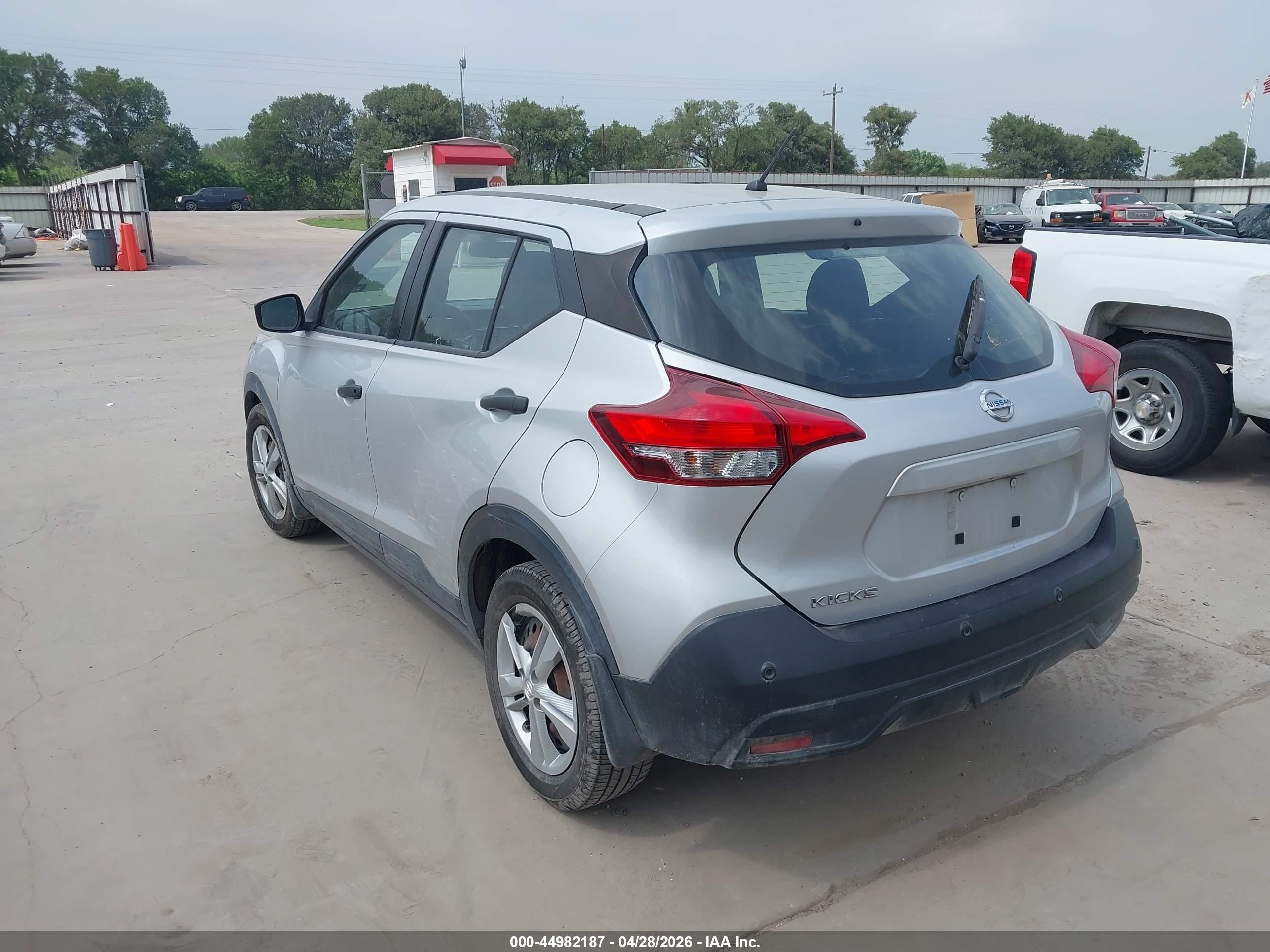 2020 Nissan Kicks S Xtronic Cvt Серебряный vin: 3N1CP5BV0LL574316
