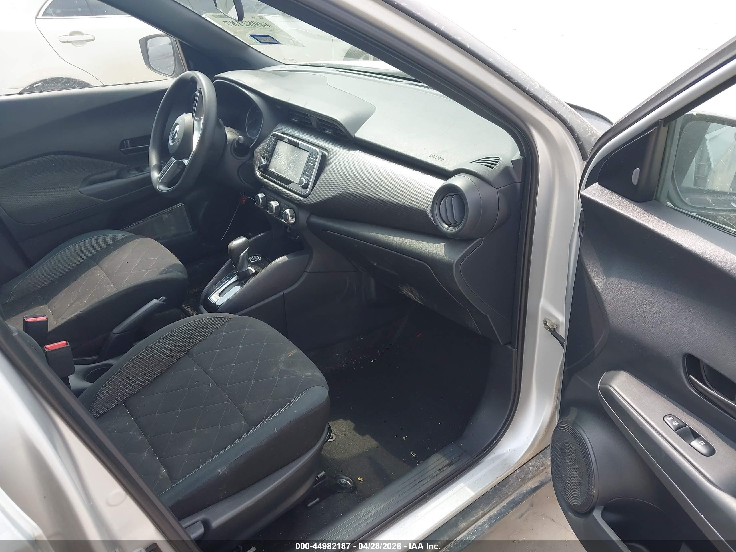 2020 Nissan Kicks S Xtronic Cvt Серебряный vin: 3N1CP5BV0LL574316