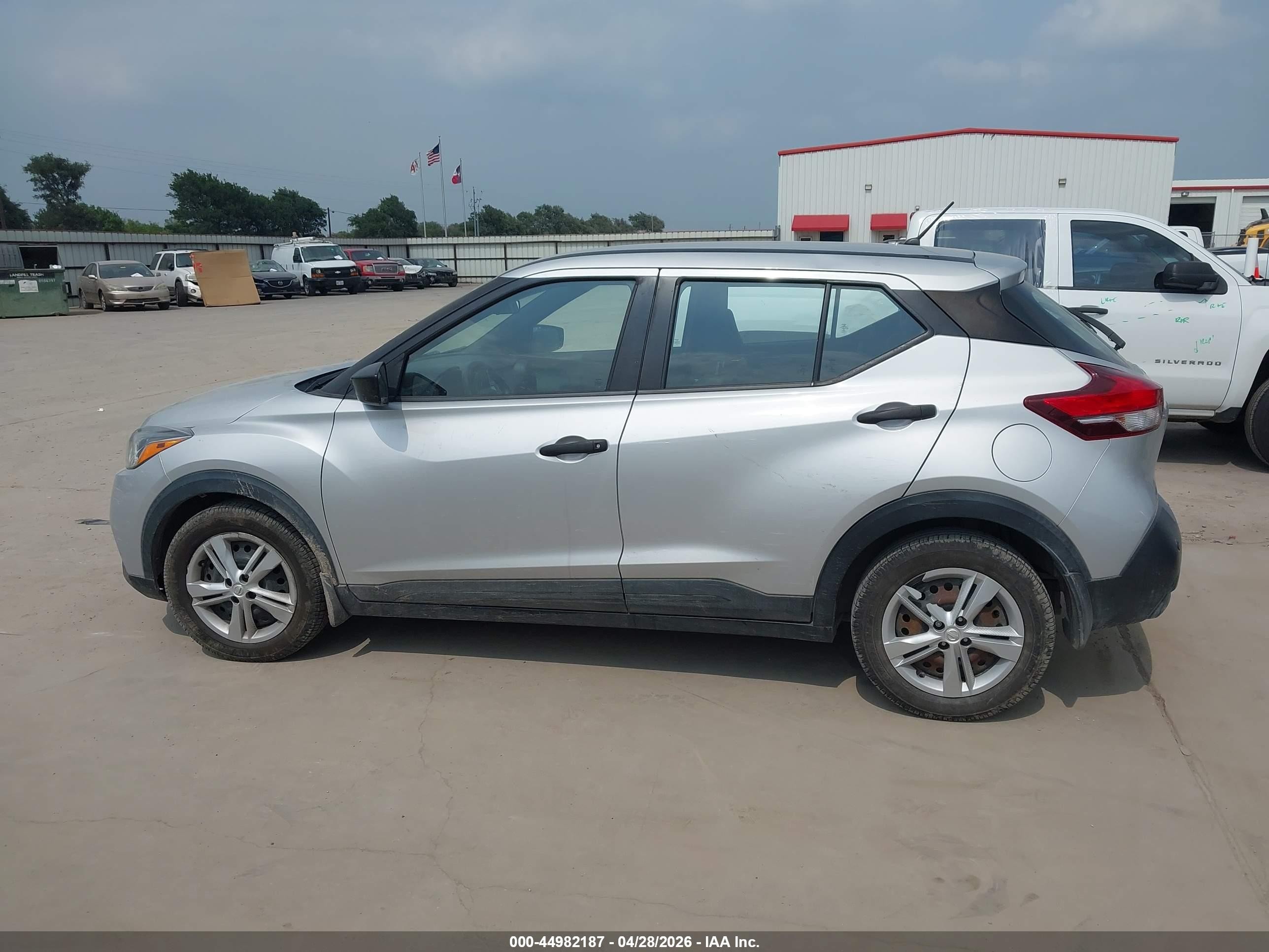 2020 Nissan Kicks S Xtronic Cvt Серебряный vin: 3N1CP5BV0LL574316