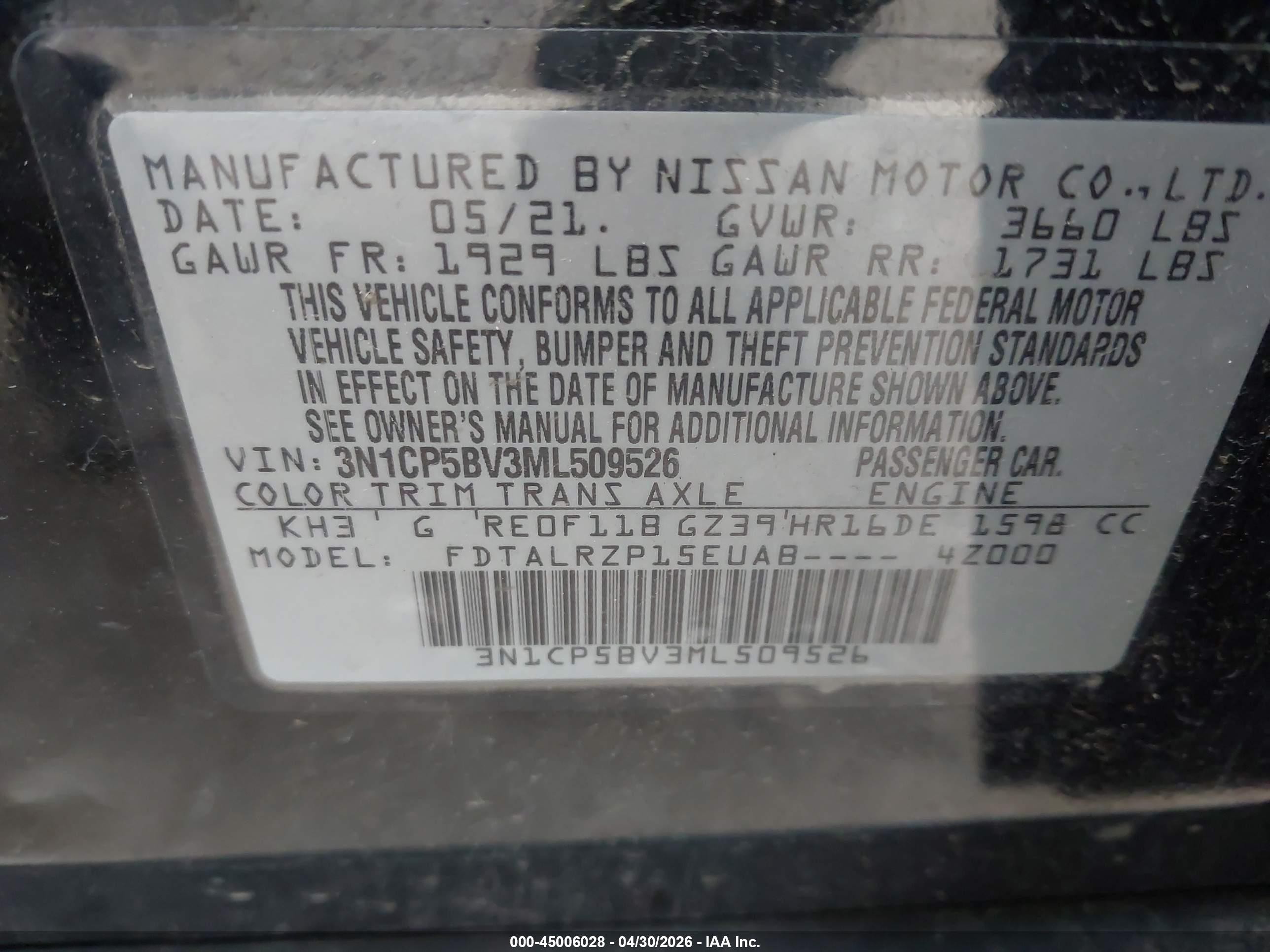 2021 Nissan Kicks S Xtronic Cvt Черный vin: 3N1CP5BV3ML509526