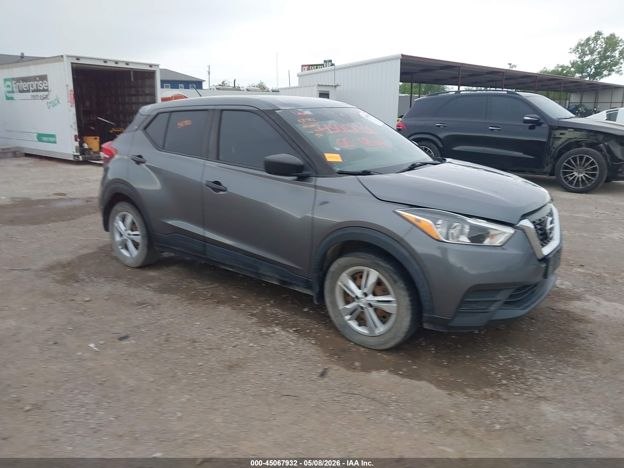 2020 Nissan Kicks S Xtronic Cvt Gray vin: 3N1CP5BV4LL552108