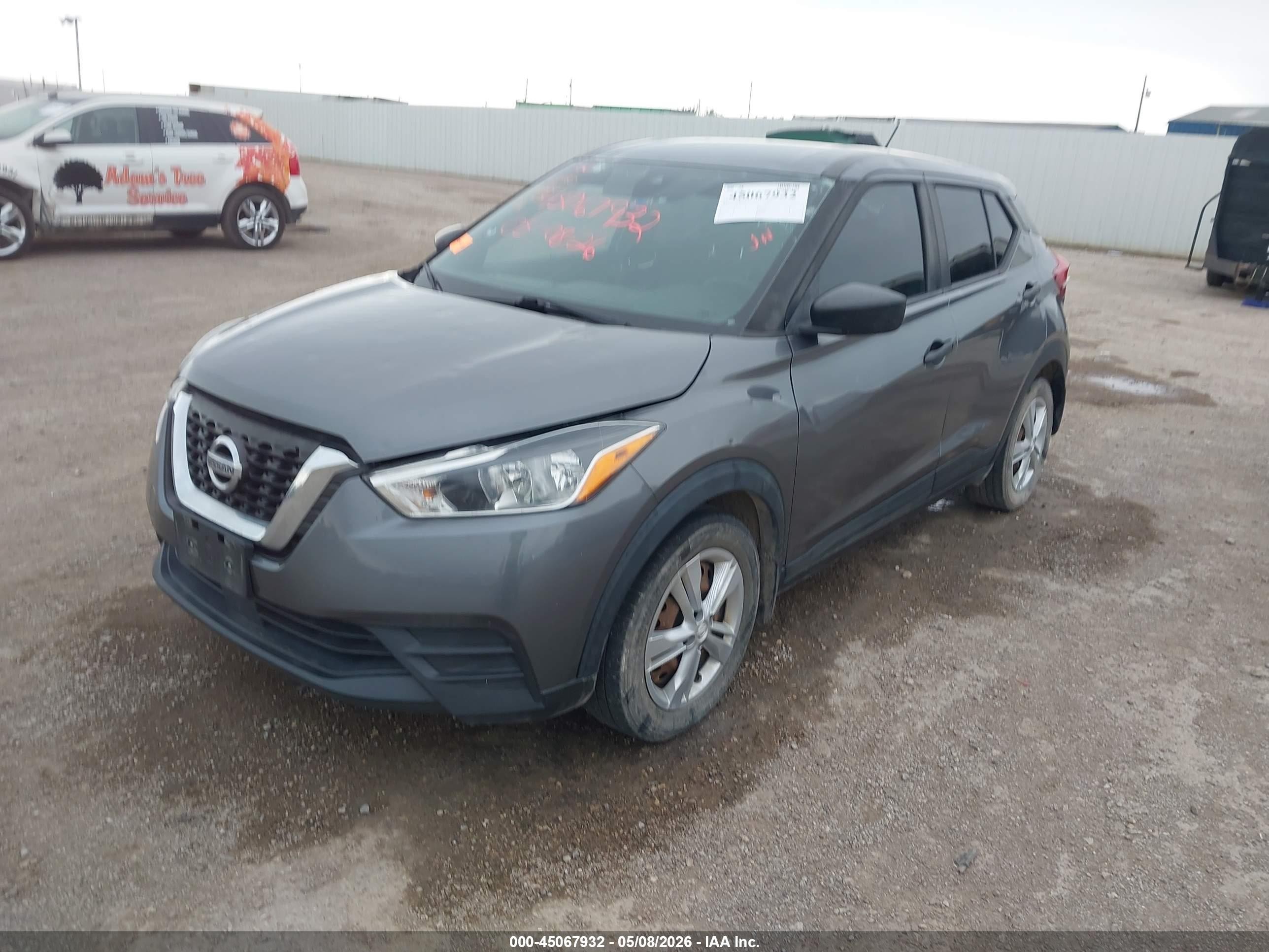 2020 Nissan Kicks S Xtronic Cvt Gray vin: 3N1CP5BV4LL552108