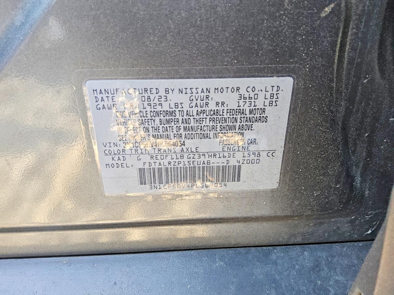 2023 Nissan Kicks S Gray vin: 3N1CP5BV4PL564054