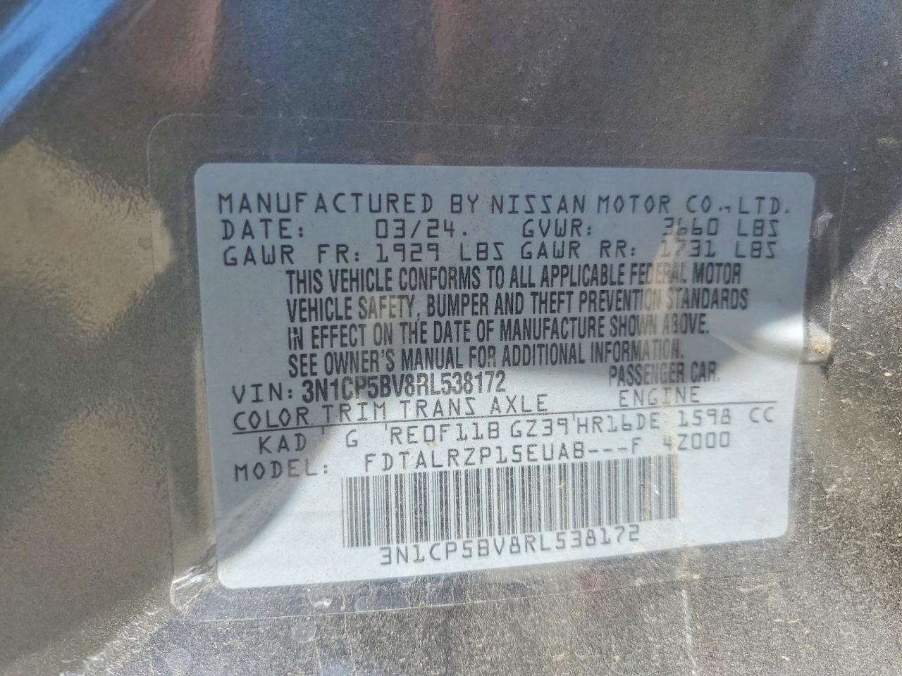 2024 Nissan Kicks S Gray vin: 3N1CP5BV8RL538172