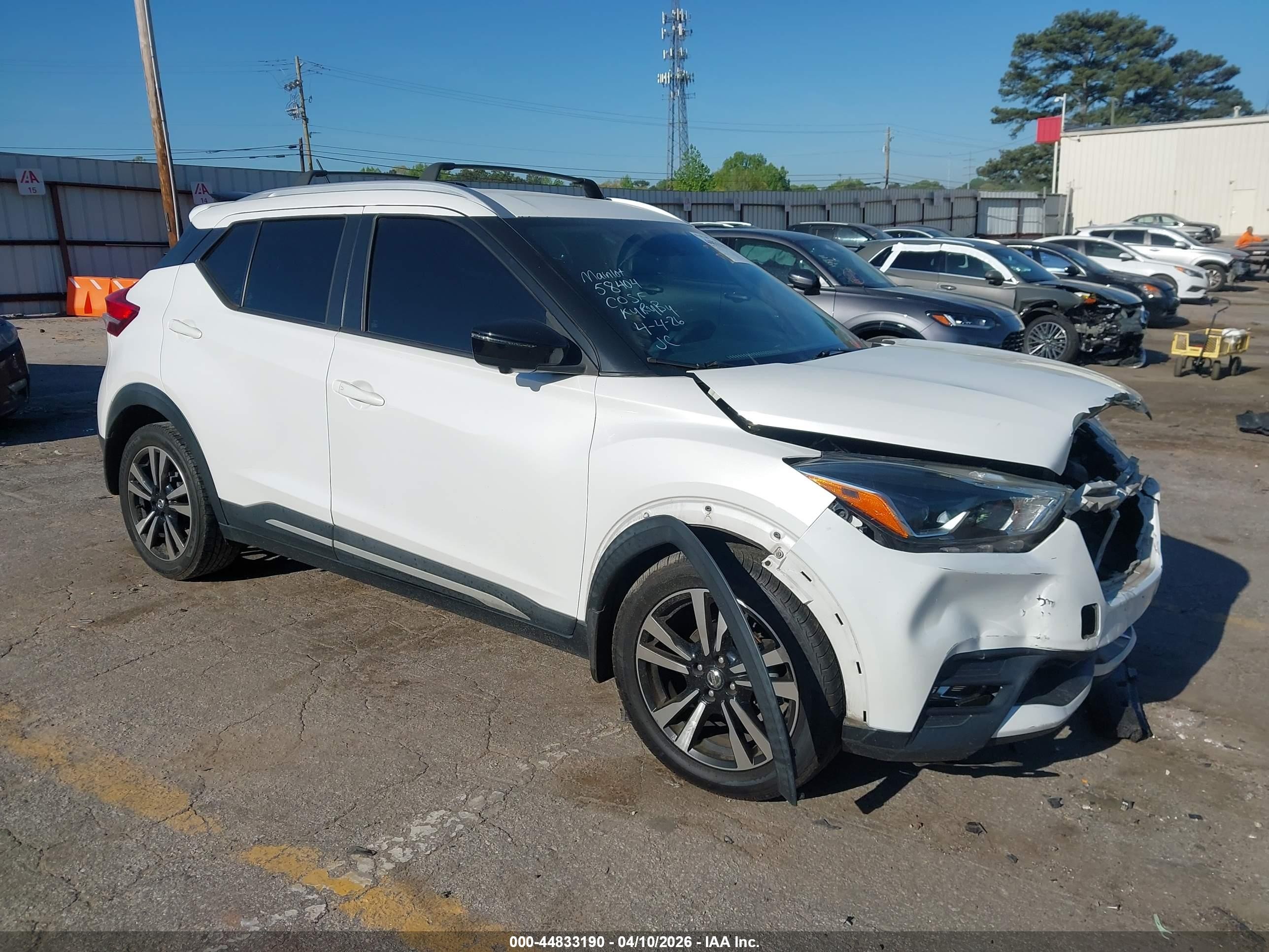 2019 Nissan Kicks Sr Белый vin: 3N1CP5CU0KL511219