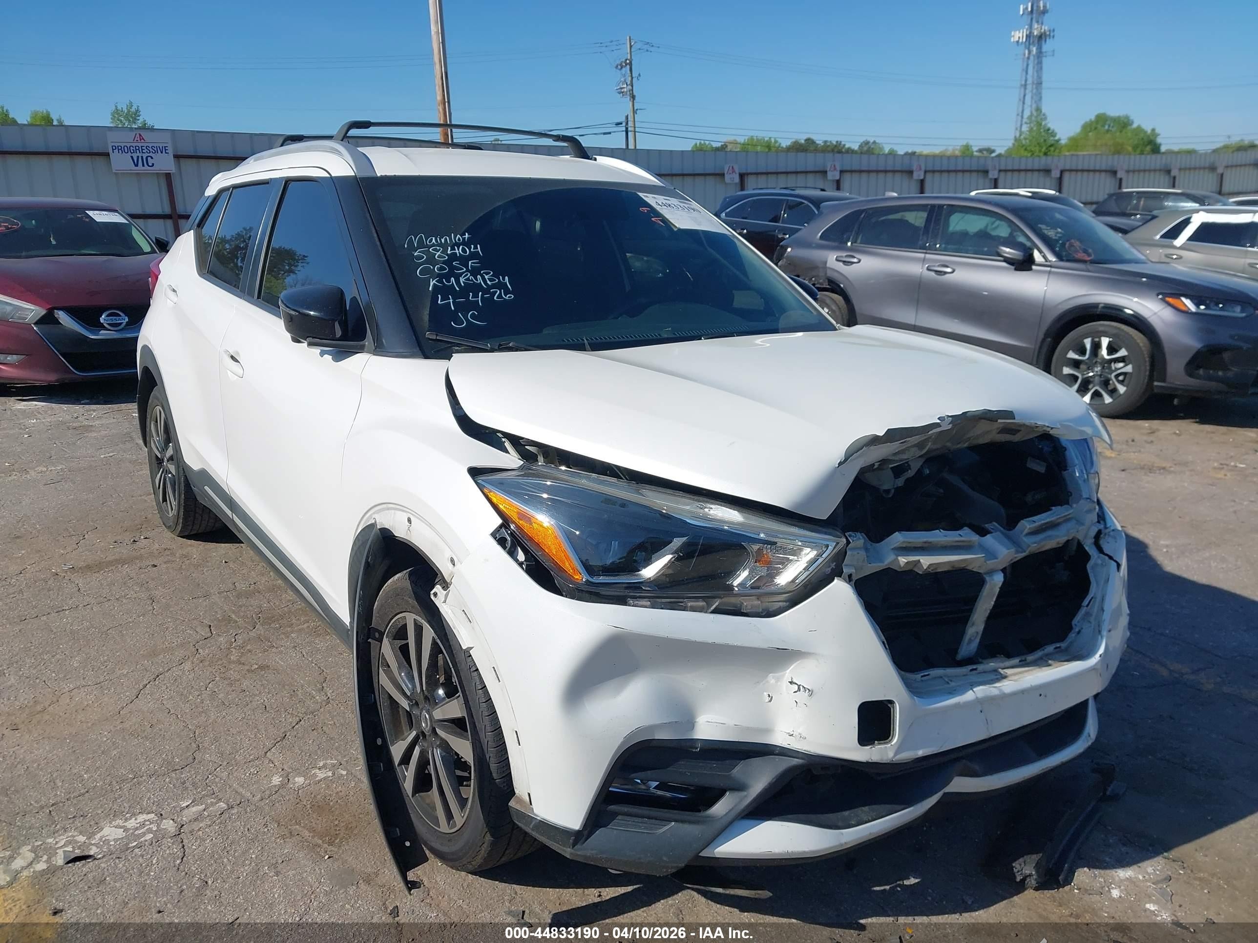 2019 Nissan Kicks Sr Белый vin: 3N1CP5CU0KL511219