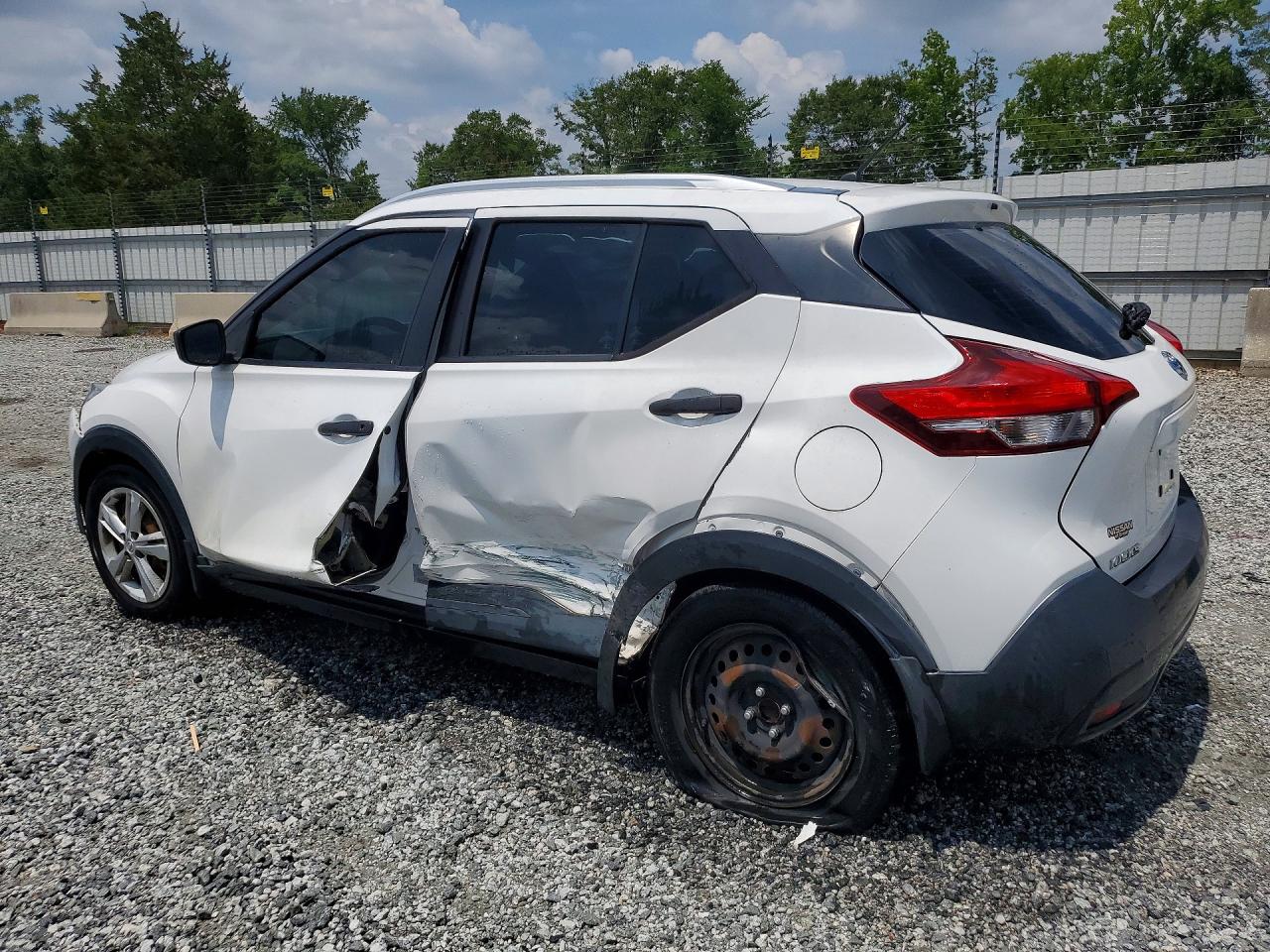 2019 Nissan Kicks S White vin: 3N1CP5CU2KL512727