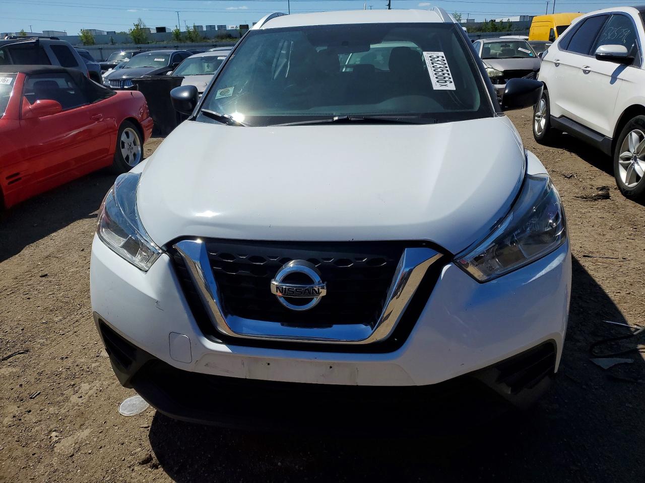 2018 Nissan Kicks S White vin: 3N1CP5CU3JL531964