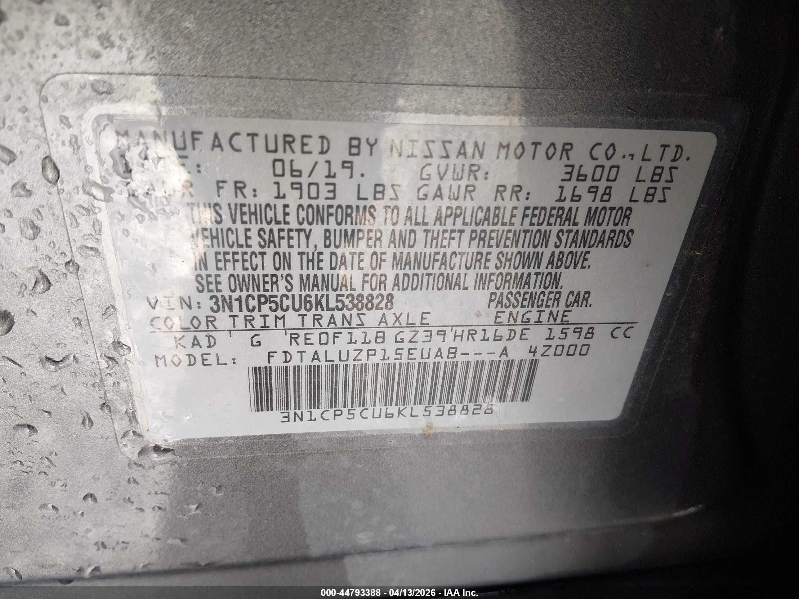 2019 Nissan Kicks Sr Серый vin: 3N1CP5CU6KL538828
