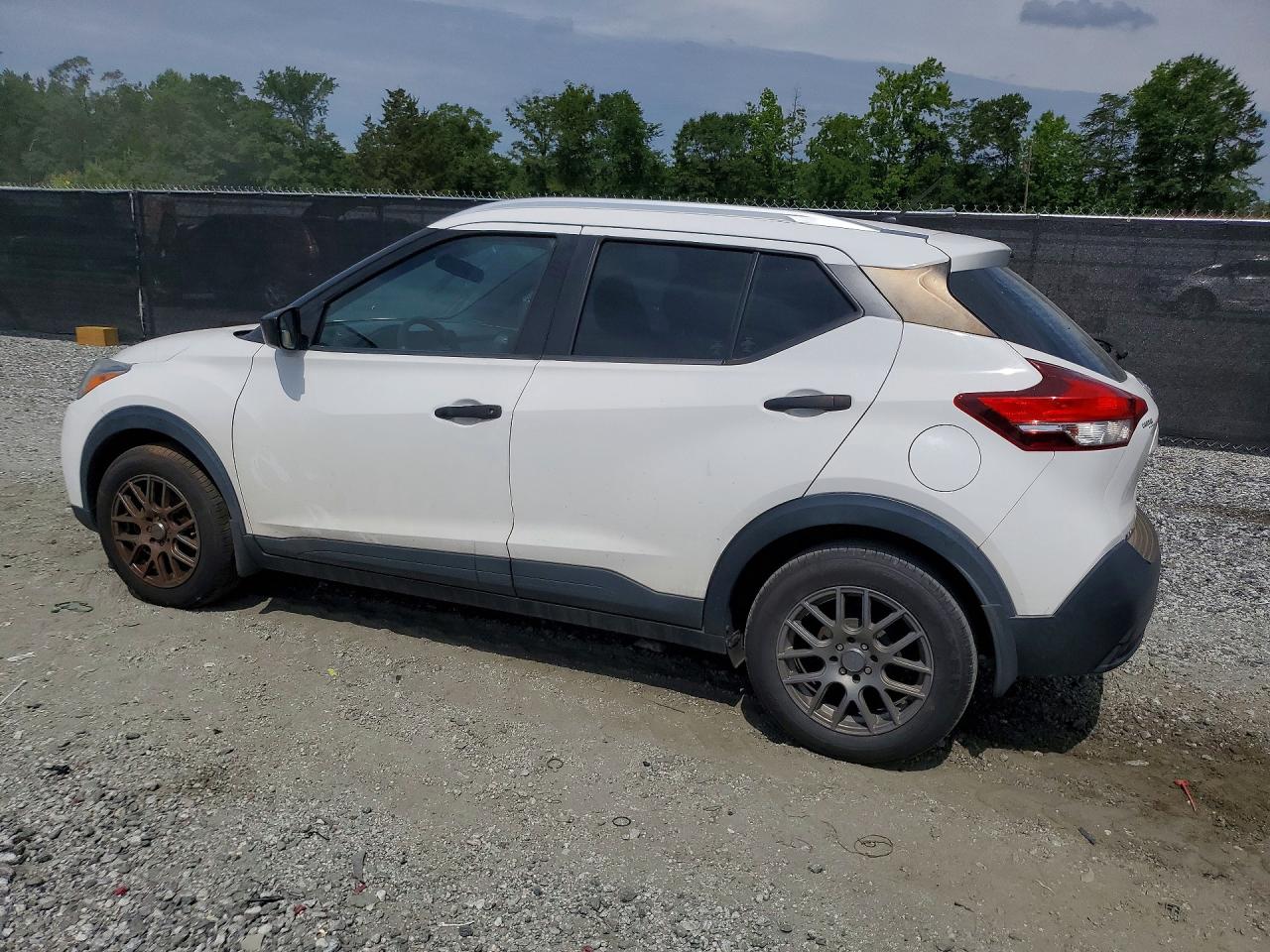2019 Nissan Kicks S White vin: 3N1CP5CU7KL532360