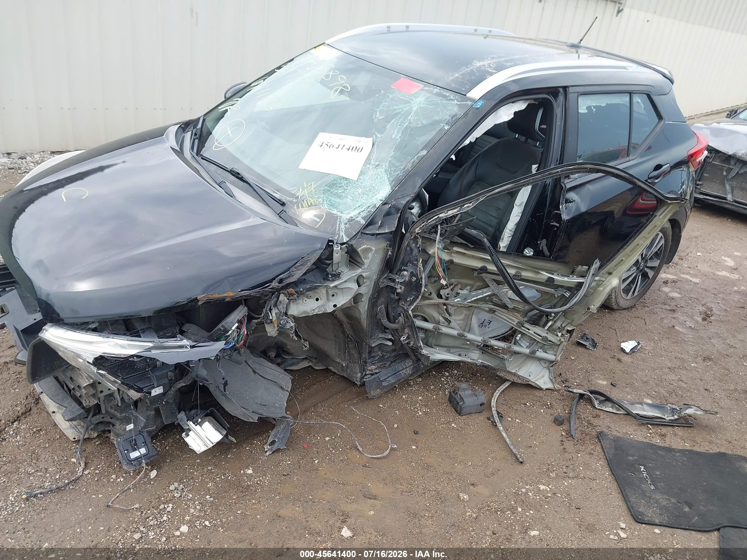2019 Nissan Kicks Sr Черный vin: 3N1CP5CU8KL521772