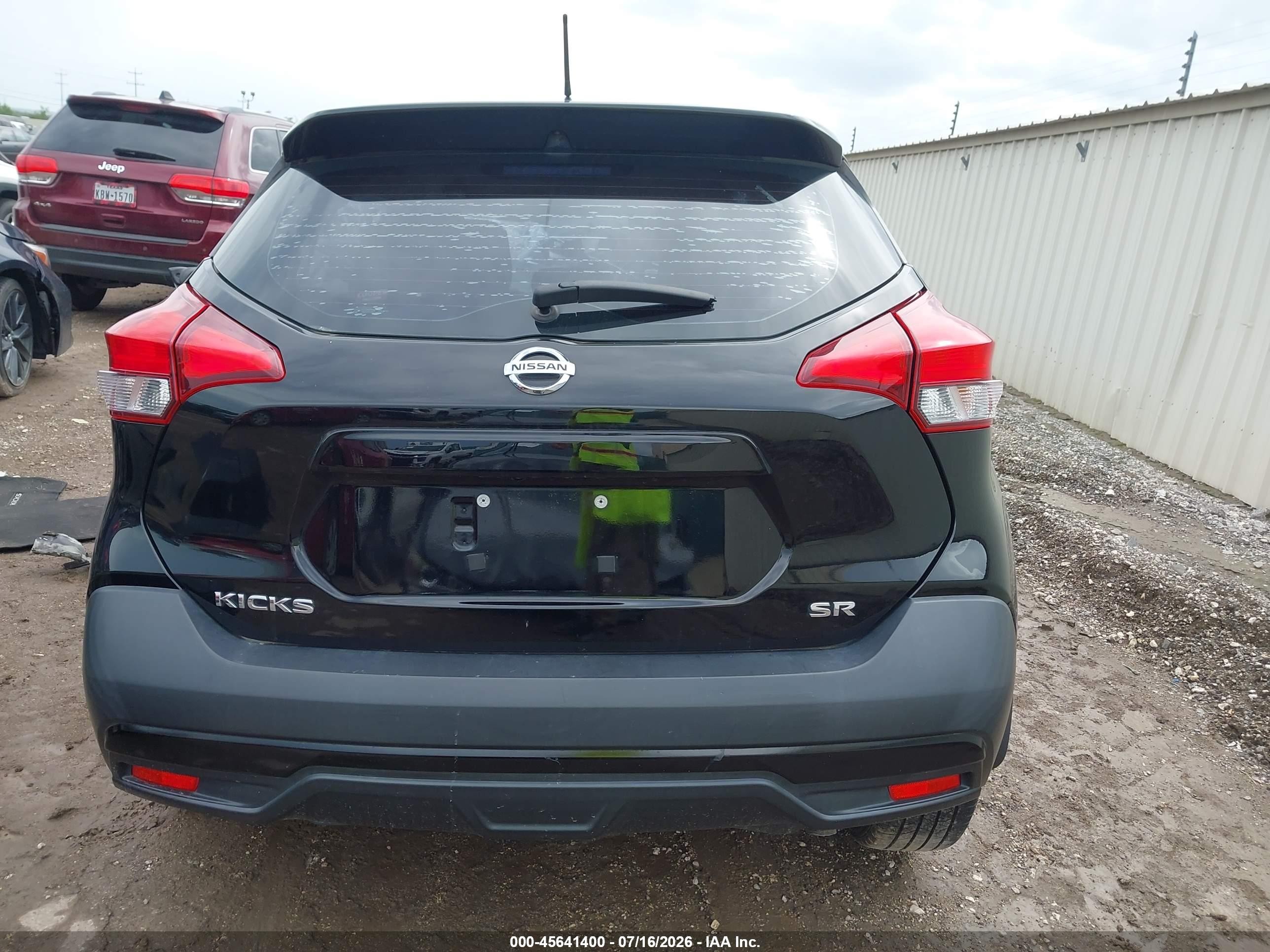 2019 Nissan Kicks Sr Черный vin: 3N1CP5CU8KL521772