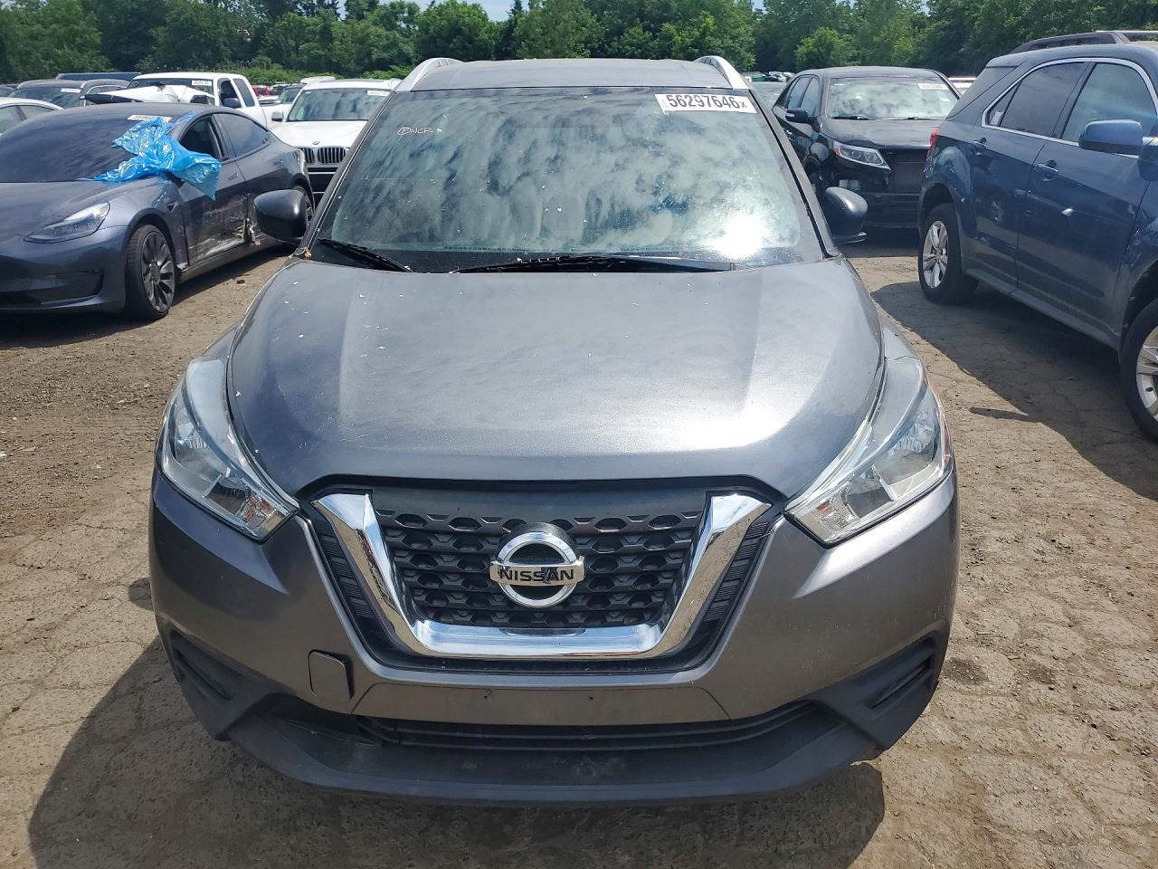 2019 Nissan Kicks S Gray vin: 3N1CP5CU9KL511638
