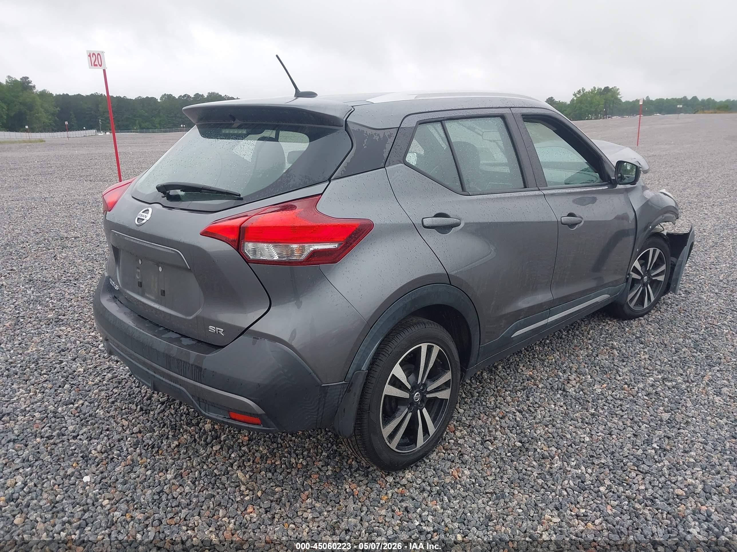 2019 Nissan Kicks Sr Серый vin: 3N1CP5CU9KL539424