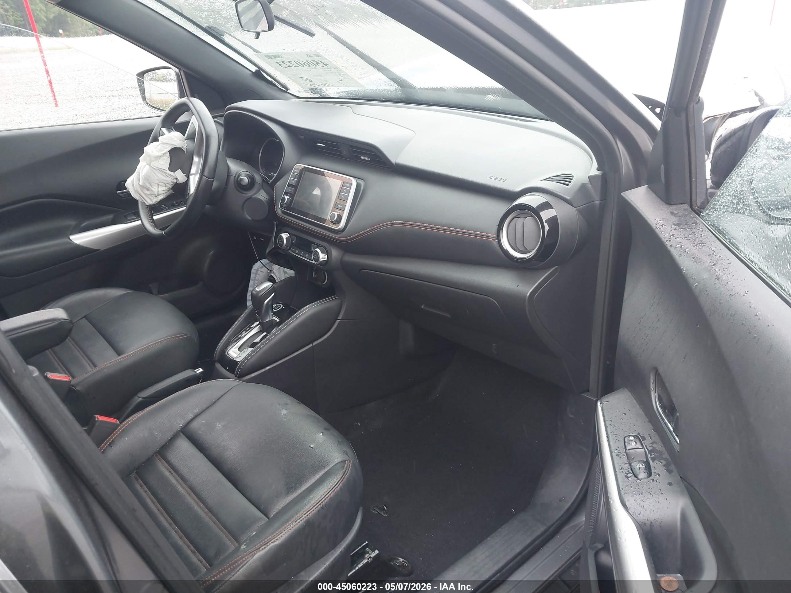 2019 Nissan Kicks Sr Серый vin: 3N1CP5CU9KL539424