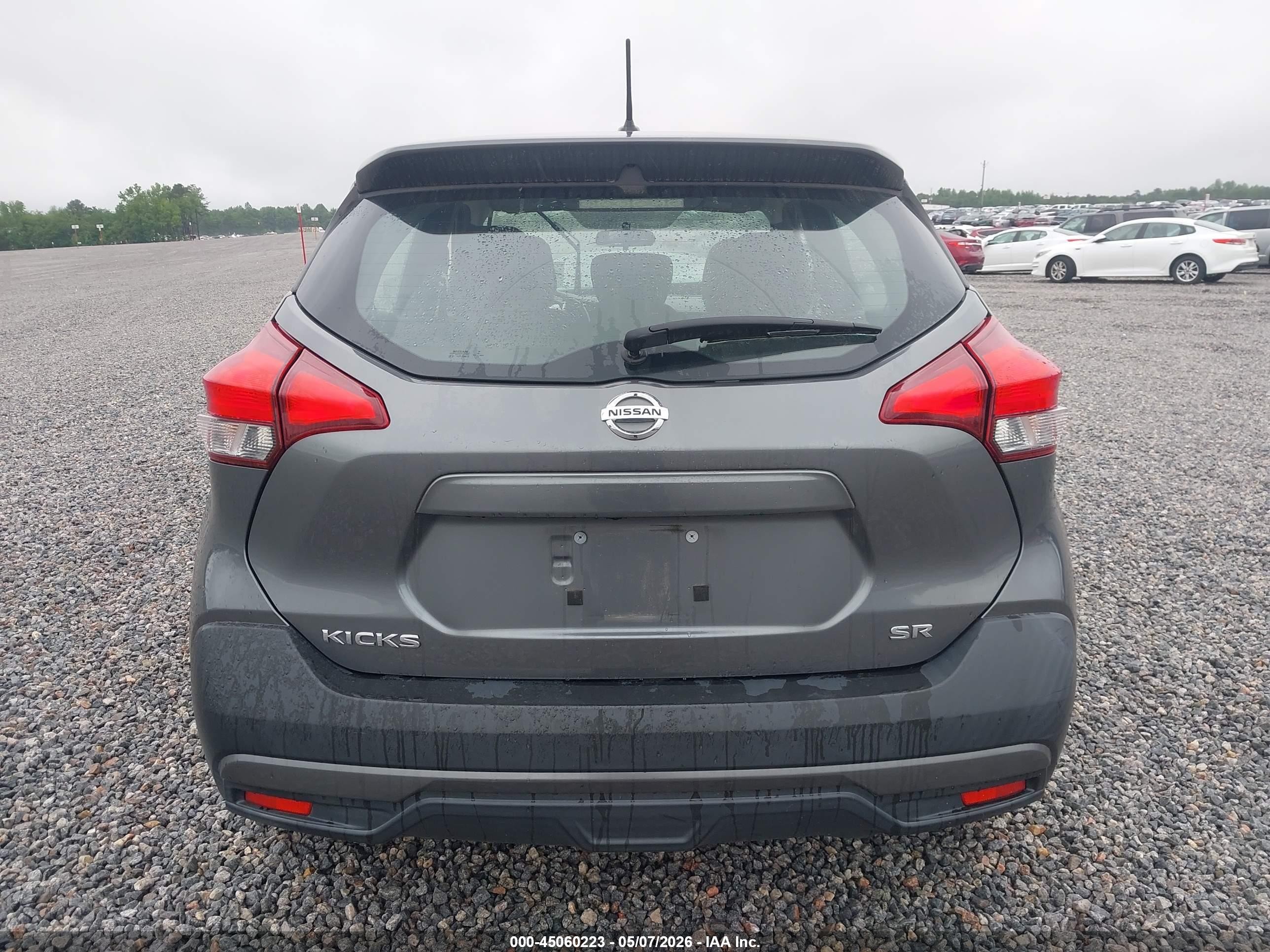 2019 Nissan Kicks Sr Серый vin: 3N1CP5CU9KL539424