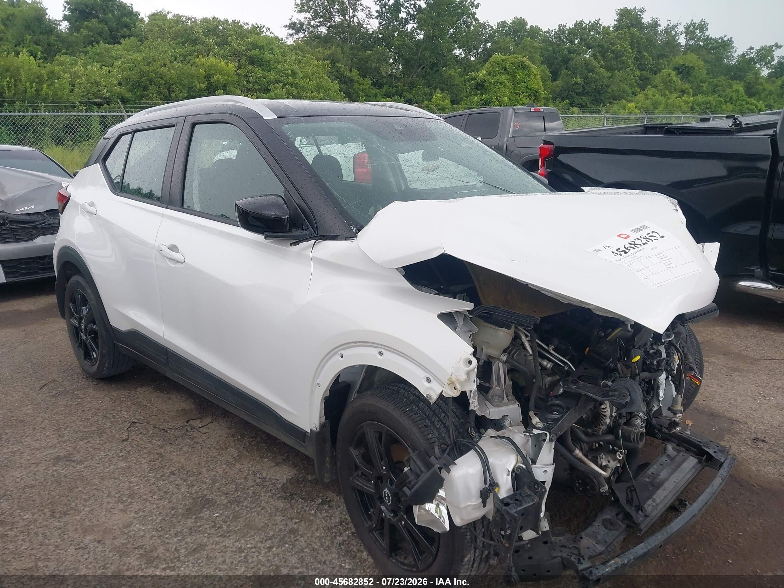2024 Nissan Kicks Sv Xtronic Cvt Белый vin: 3N1CP5CV1RL507456