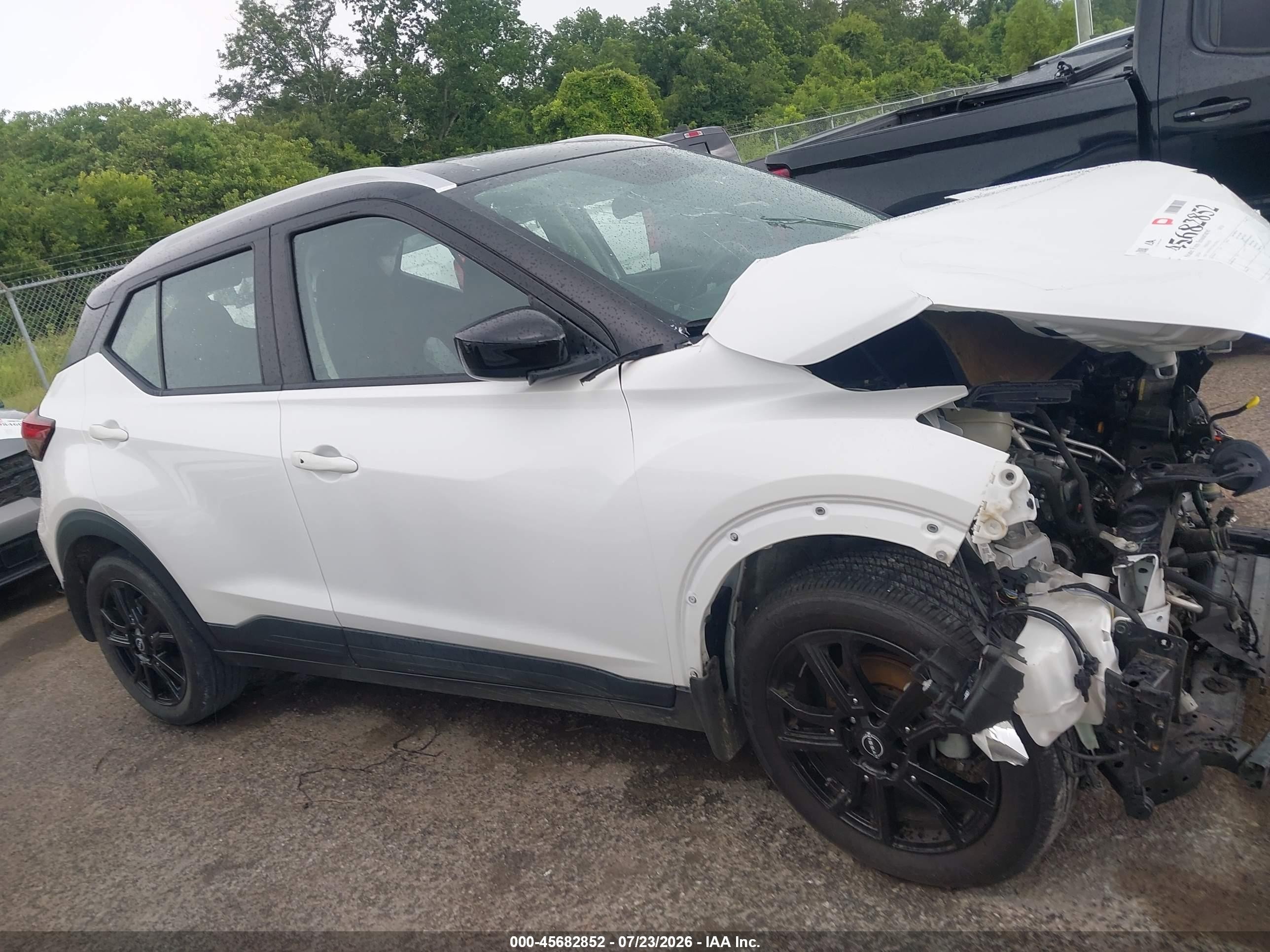 2024 Nissan Kicks Sv Xtronic Cvt Белый vin: 3N1CP5CV1RL507456