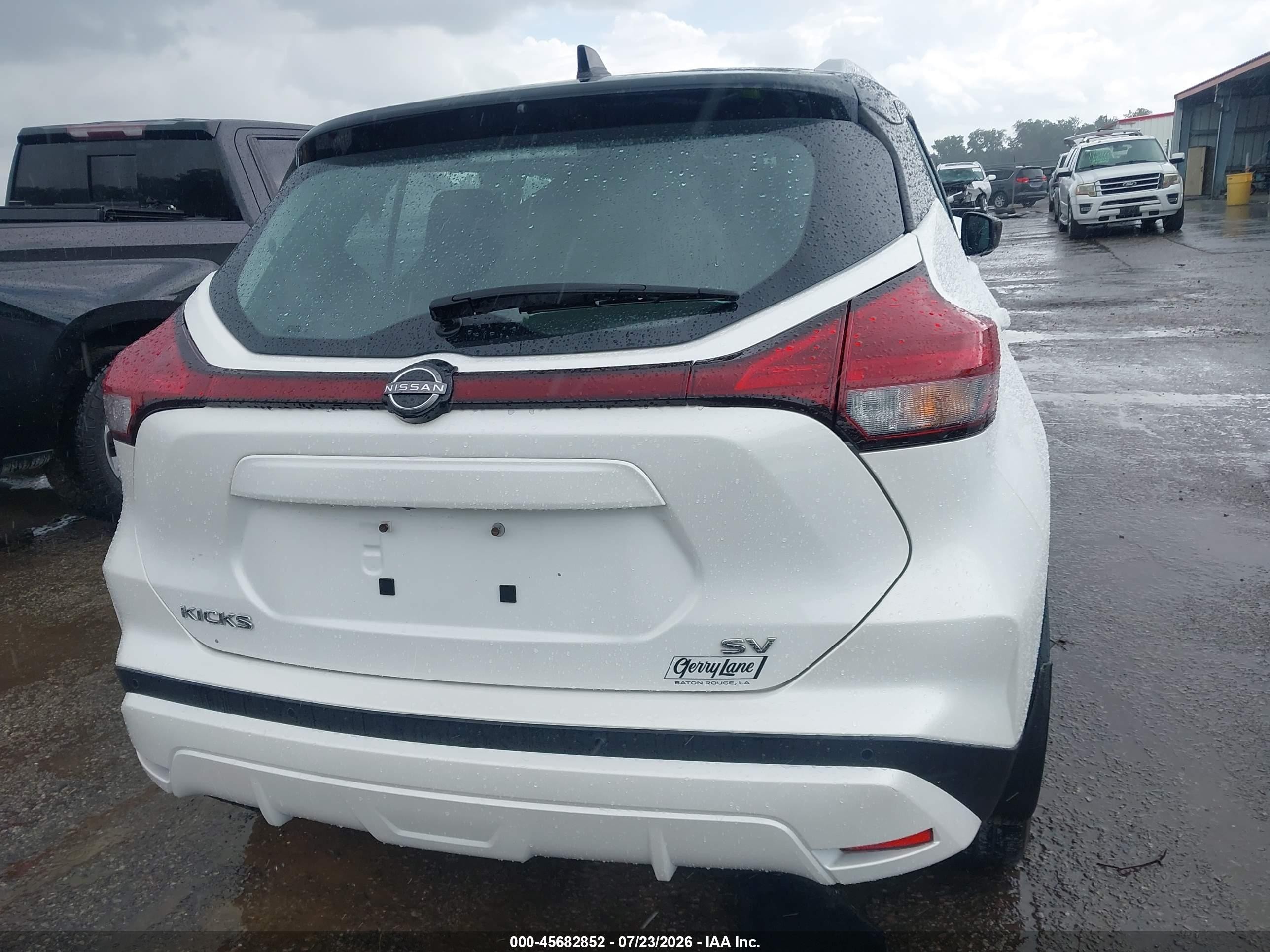 2024 Nissan Kicks Sv Xtronic Cvt Белый vin: 3N1CP5CV1RL507456