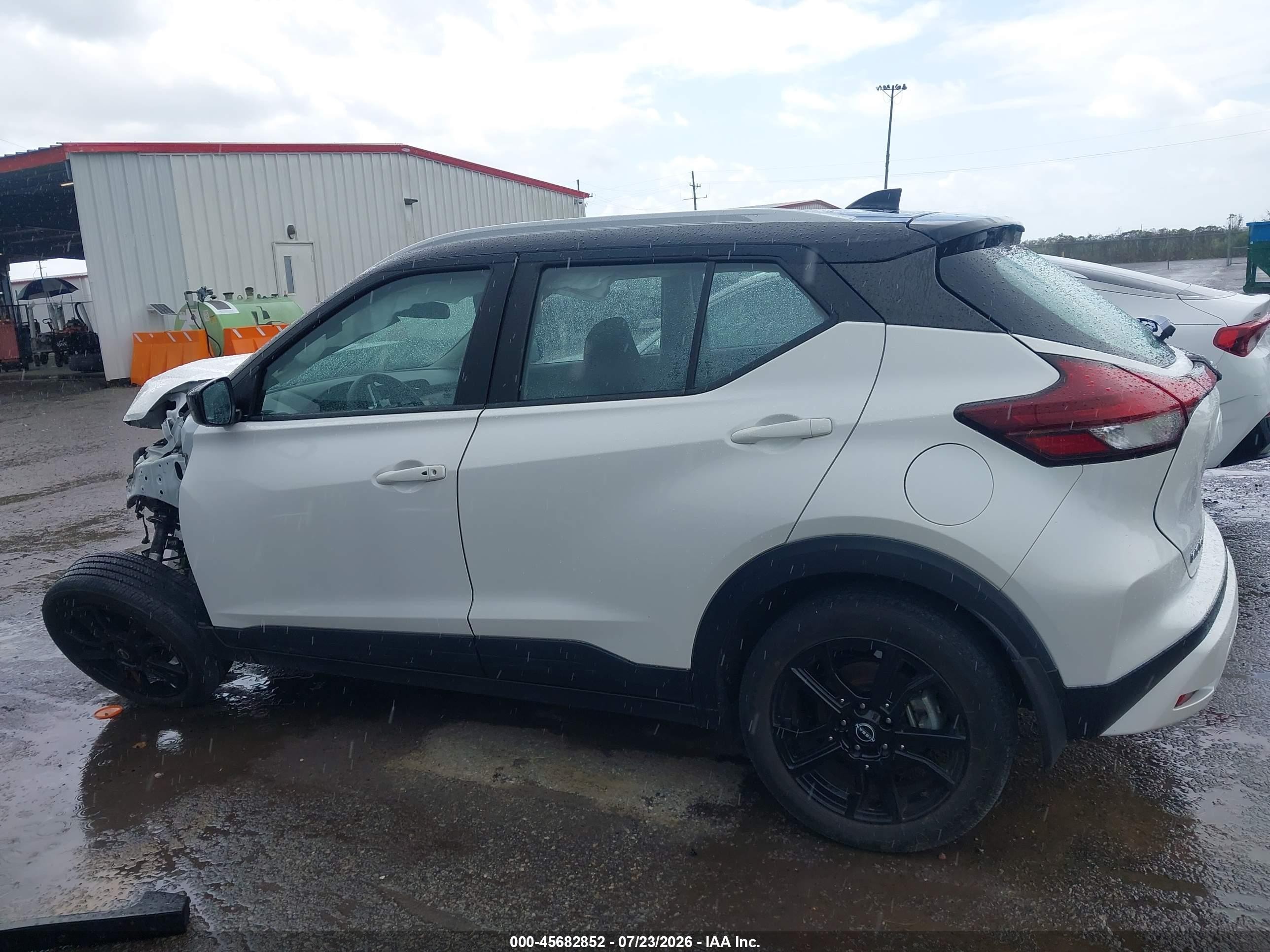 2024 Nissan Kicks Sv Xtronic Cvt Белый vin: 3N1CP5CV1RL507456
