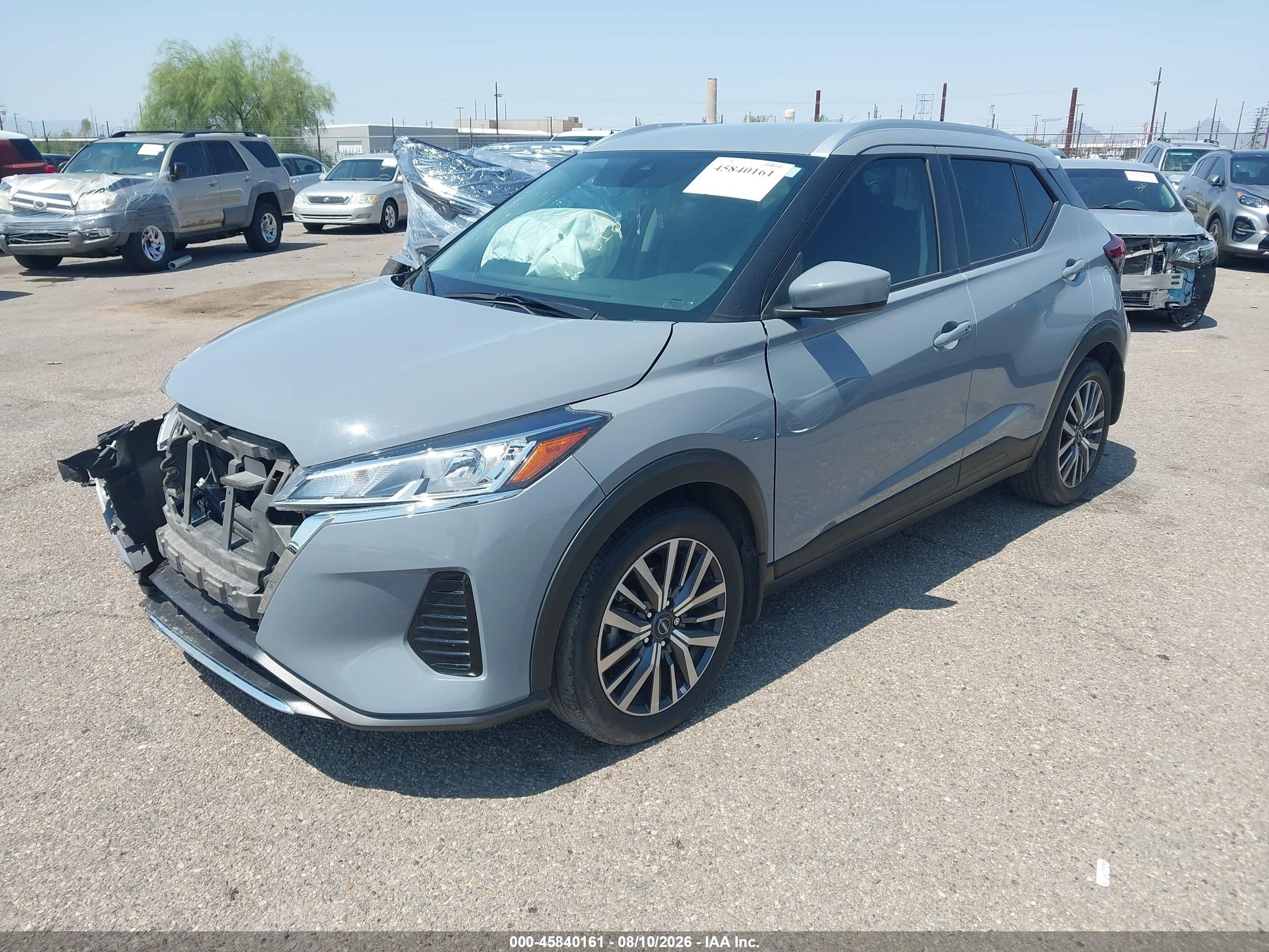 2024 Nissan Kicks Sv Xtronic Cvt Gray vin: 3N1CP5CV1RL517453