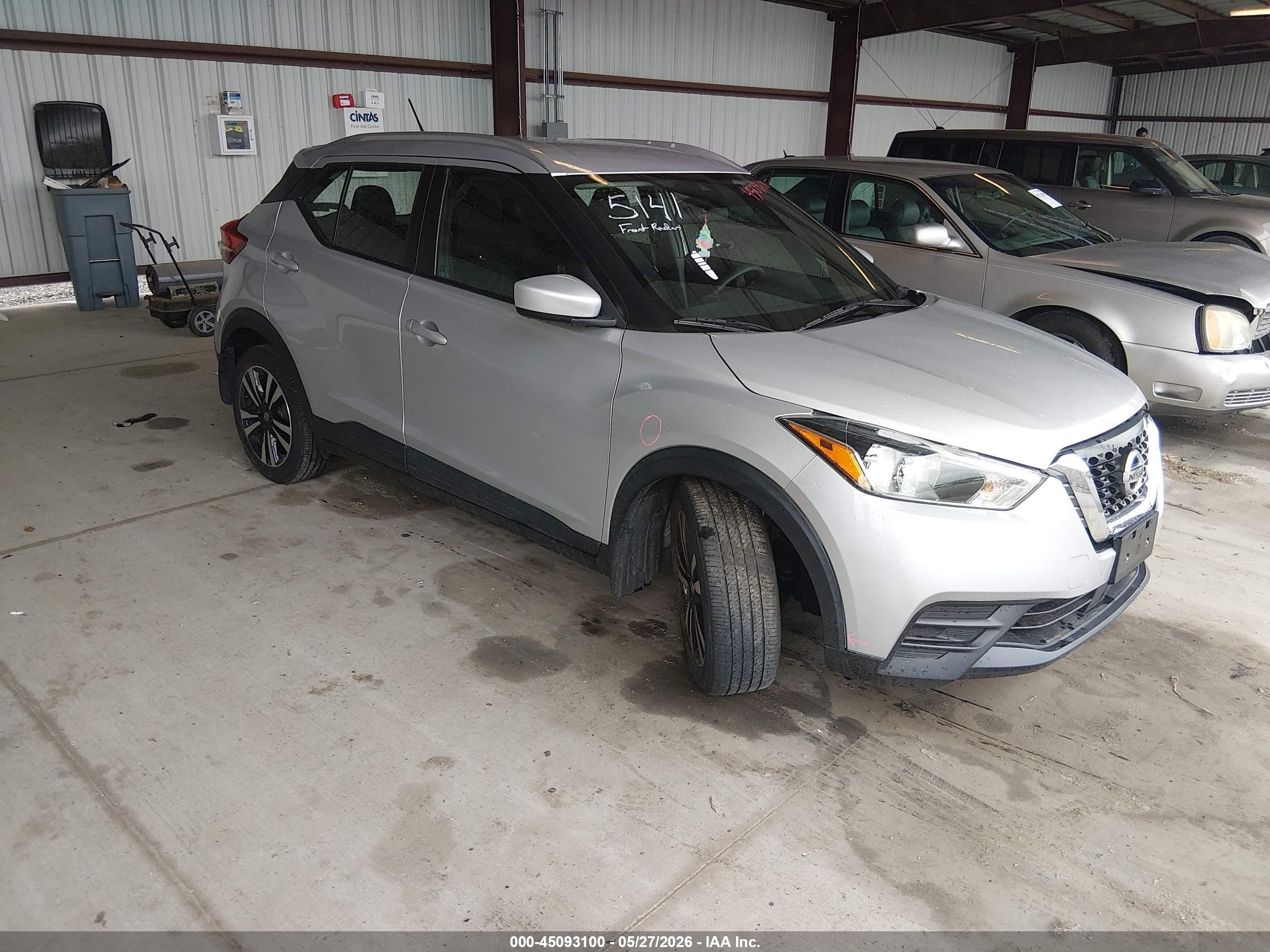 2020 Nissan Kicks Sv Xtronic Cvt Серый vin: 3N1CP5CV2LL545141