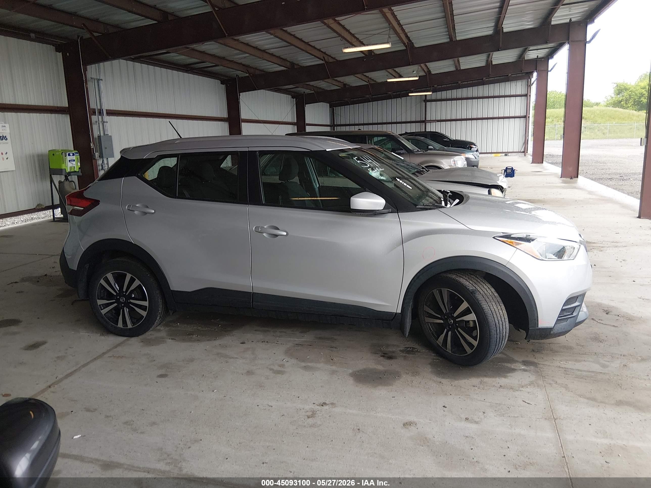 2020 Nissan Kicks Sv Xtronic Cvt Gray vin: 3N1CP5CV2LL545141