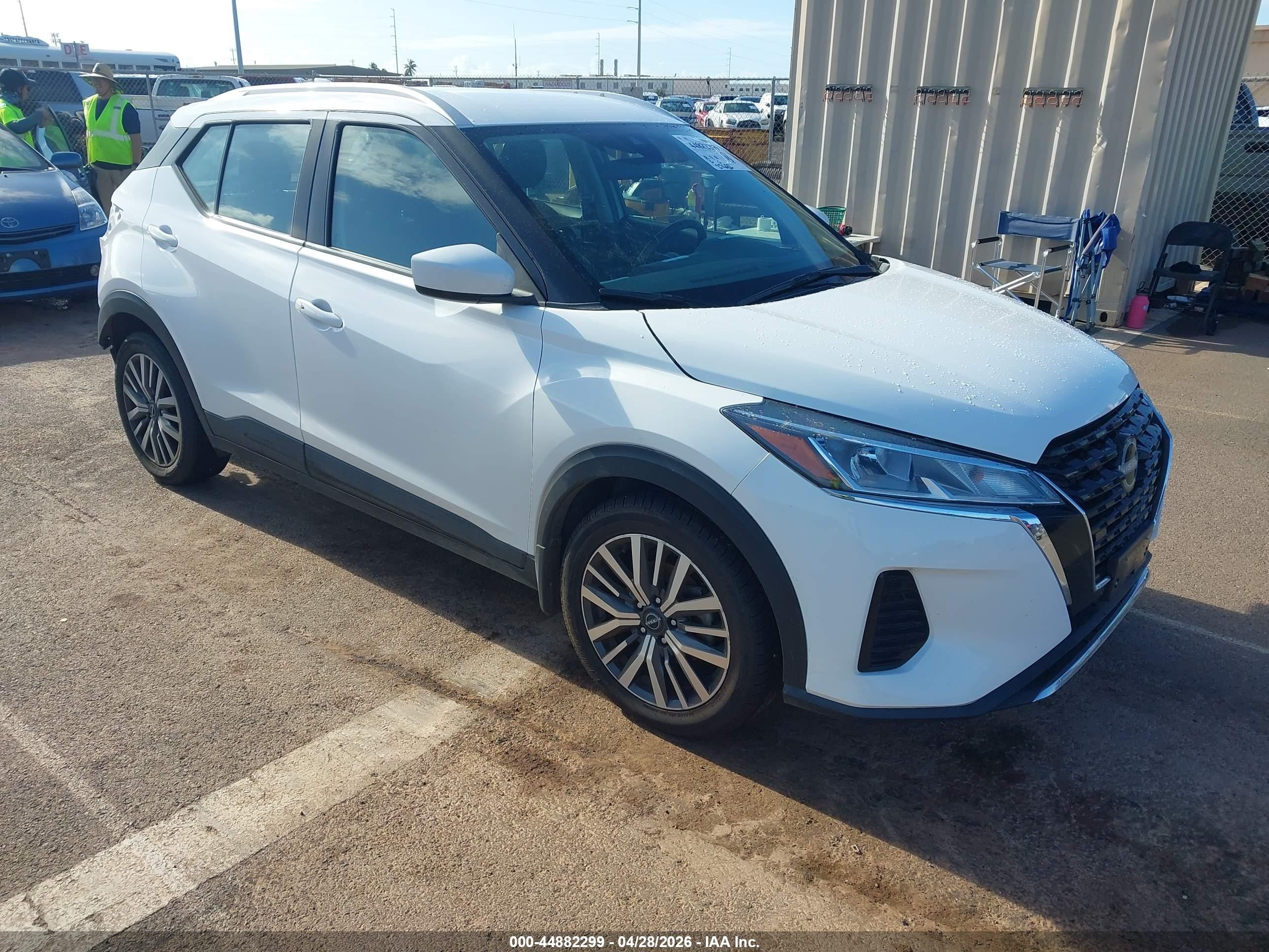 2023 Nissan Kicks Sv Xtronic Cvt White vin: 3N1CP5CV3PL543873