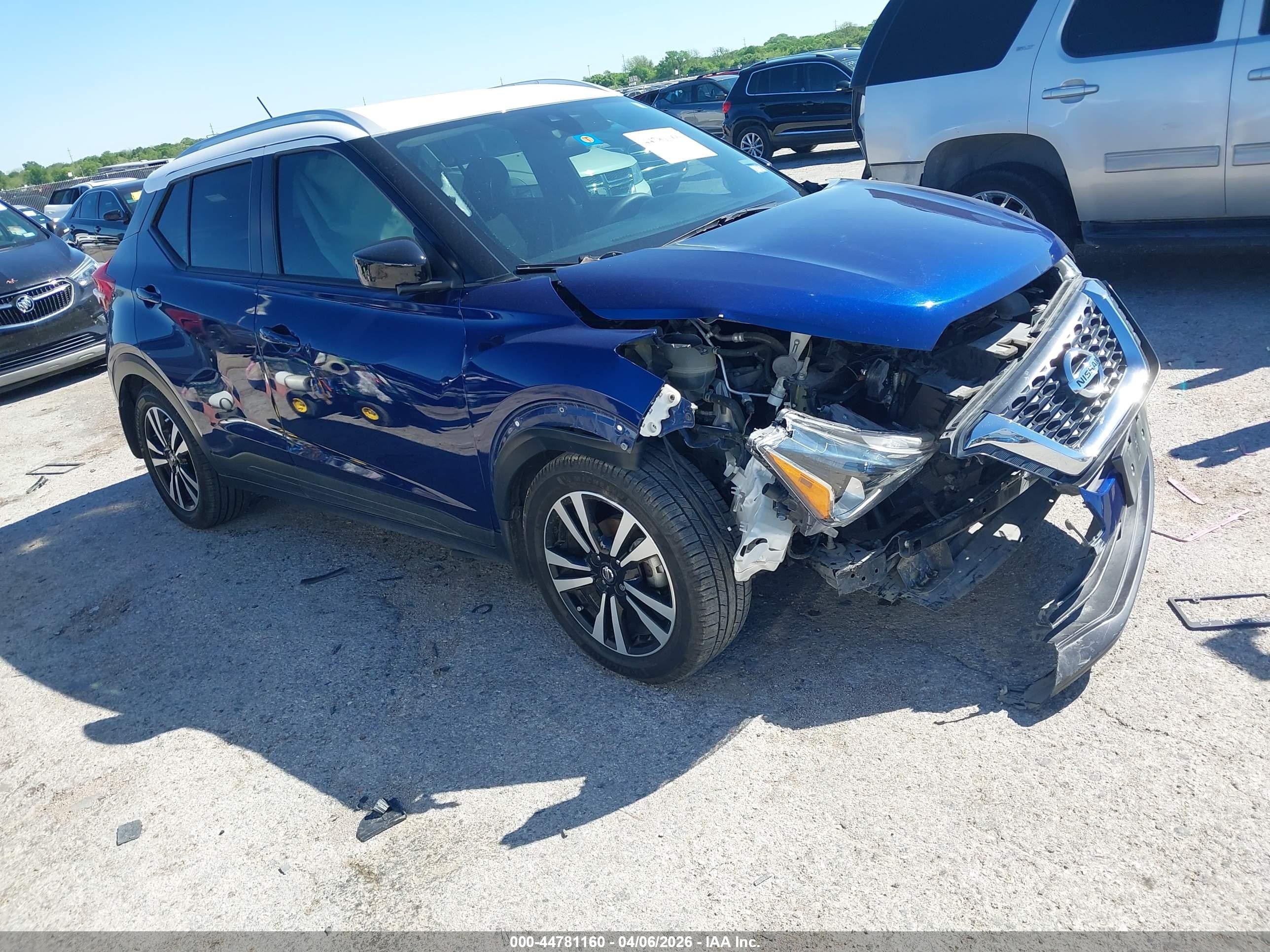 2020 Nissan Kicks Sv Xtronic Cvt Синий vin: 3N1CP5CV4LL543276