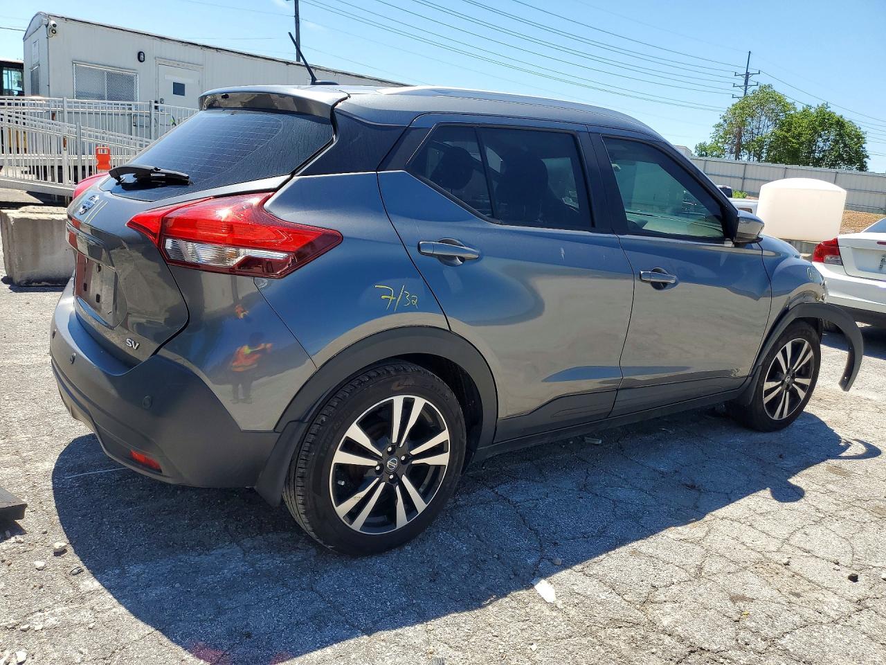 2020 Nissan Kicks Sv Charcoal vin: 3N1CP5CV4LL549885