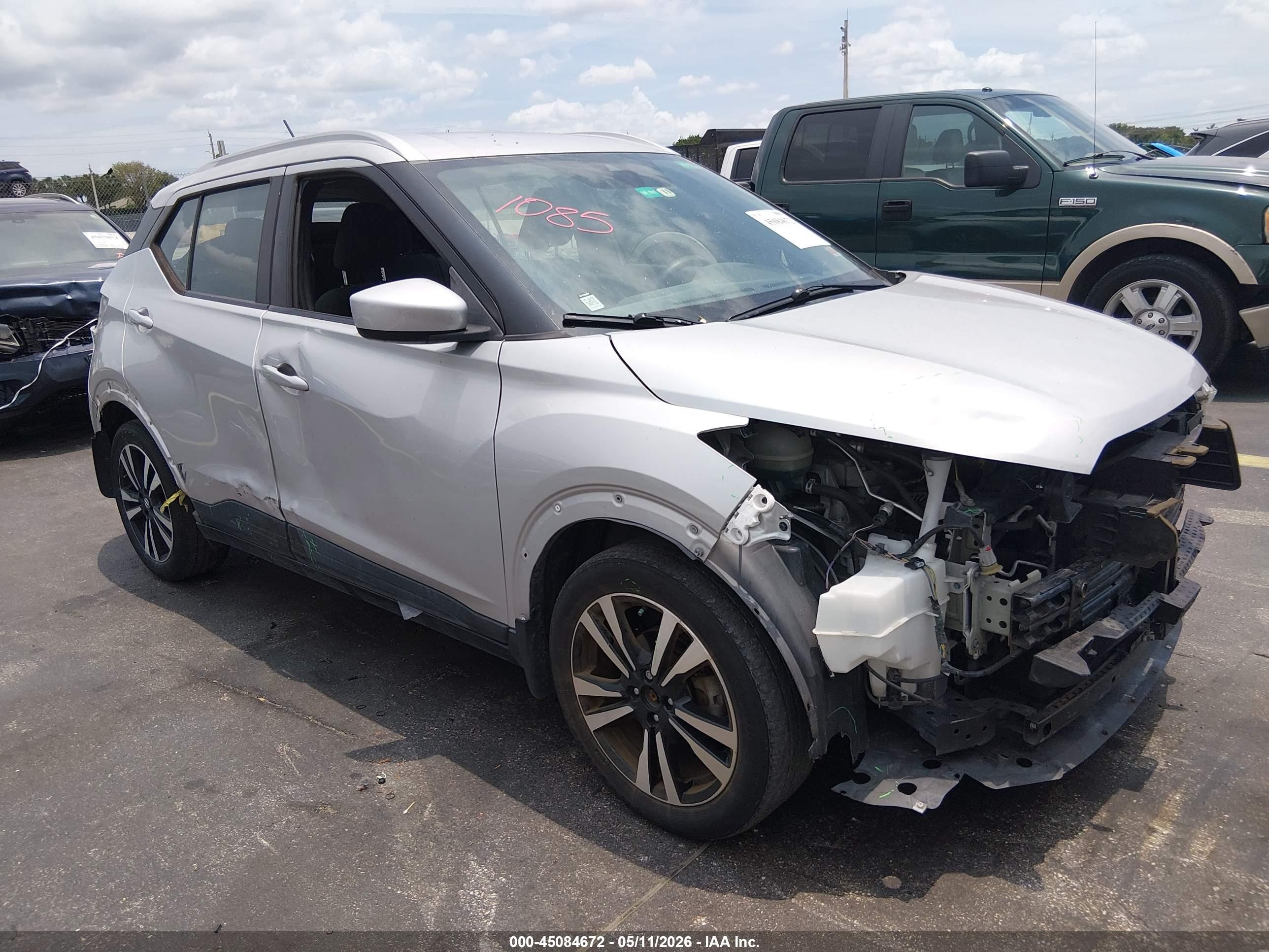 2020 Nissan Kicks Sv Xtronic Cvt Silver vin: 3N1CP5CV5LL564444
