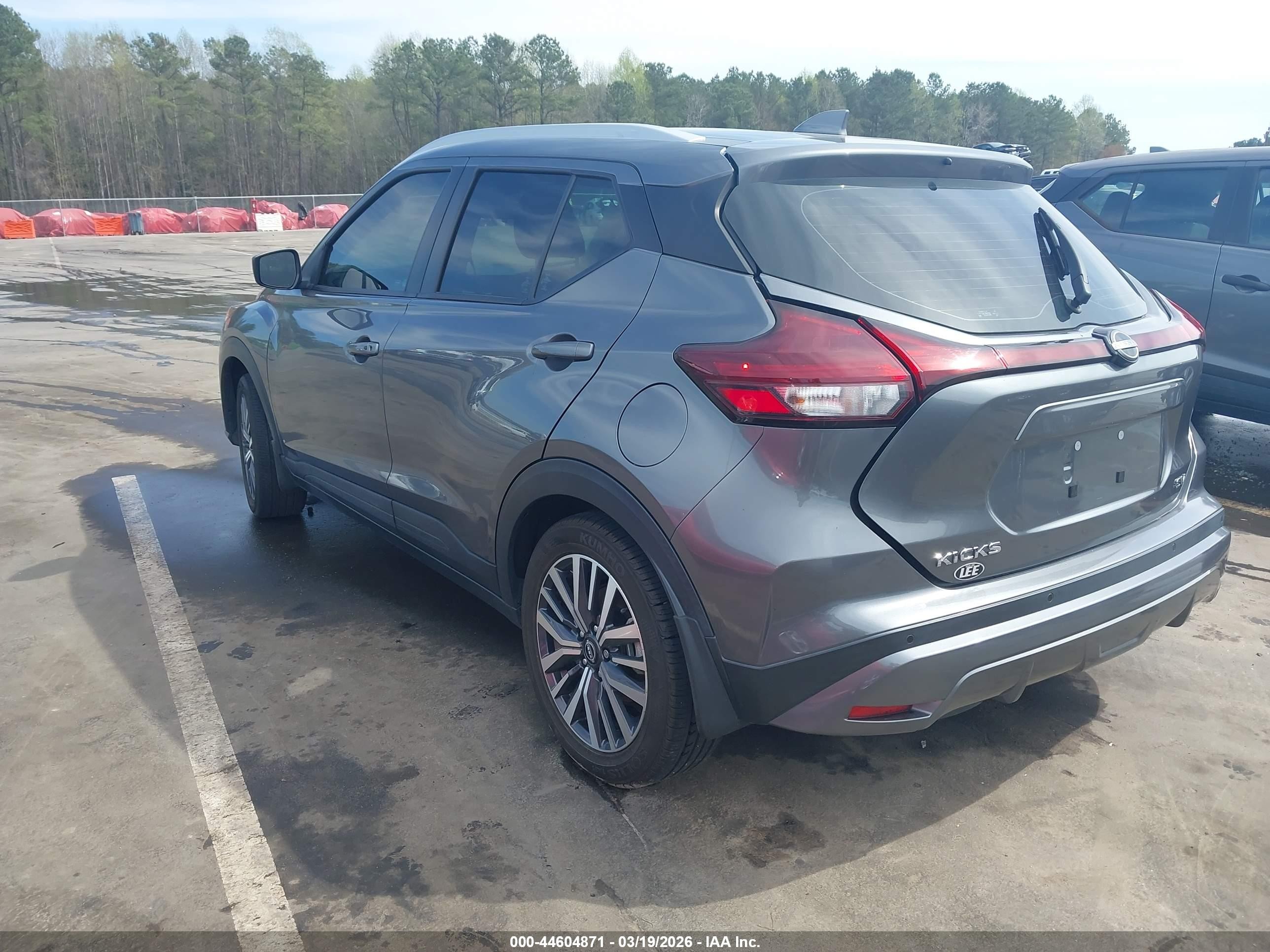 2023 Nissan Kicks Sv Xtronic Cvt Gray vin: 3N1CP5CV5PL494983
