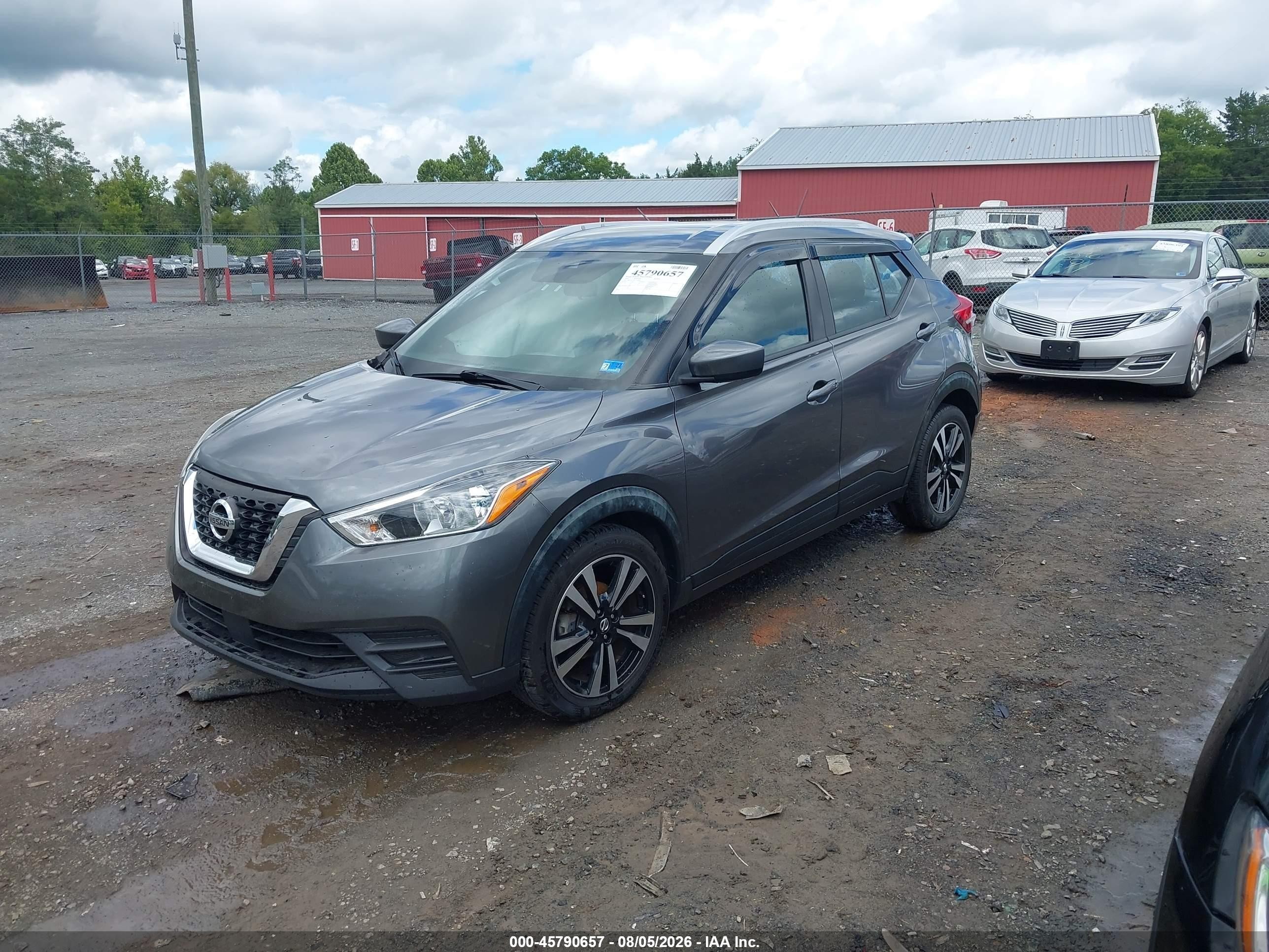 2020 Nissan Kicks Sv Xtronic Cvt Серый vin: 3N1CP5CV6LL516063