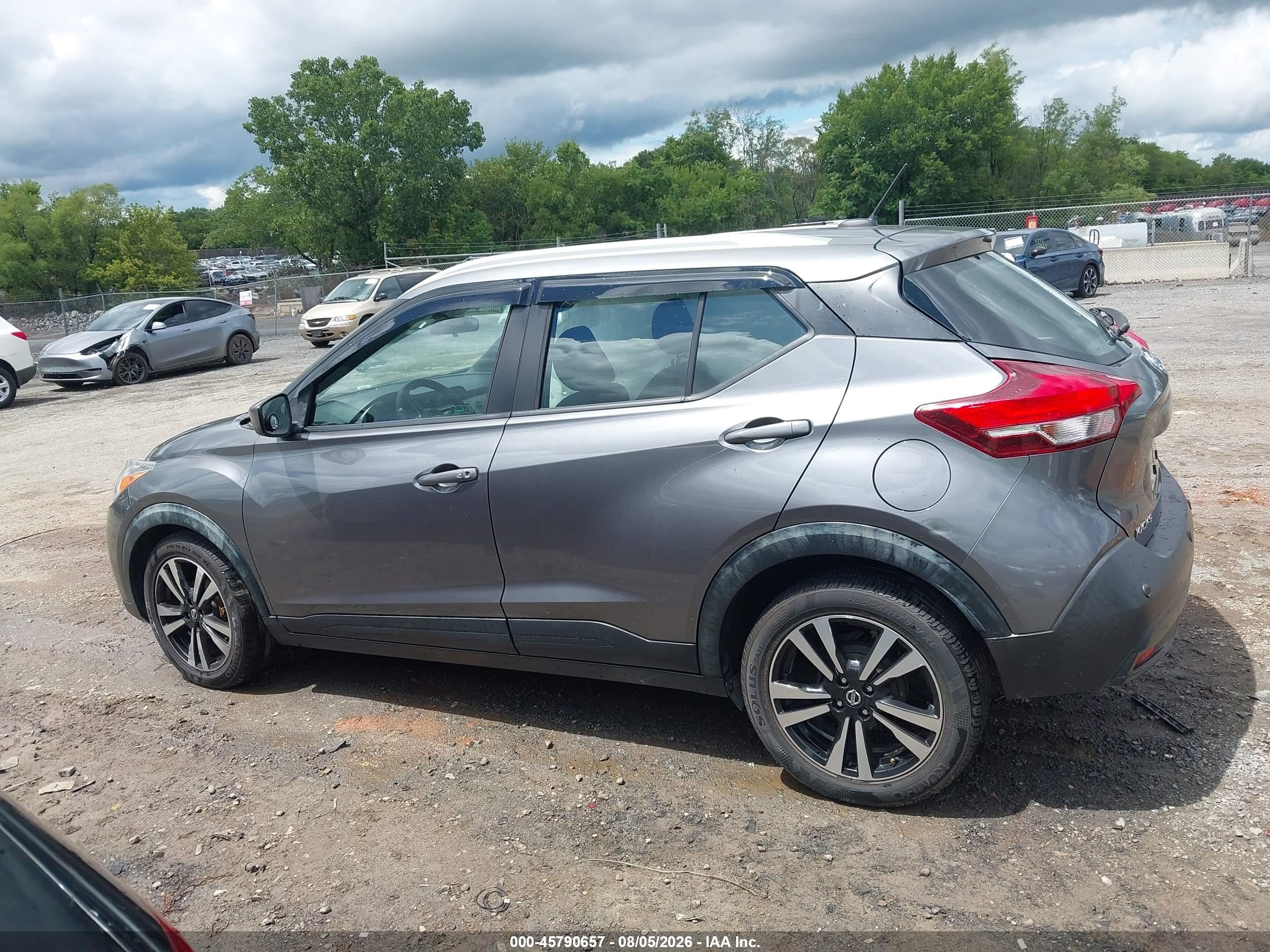 2020 Nissan Kicks Sv Xtronic Cvt Серый vin: 3N1CP5CV6LL516063