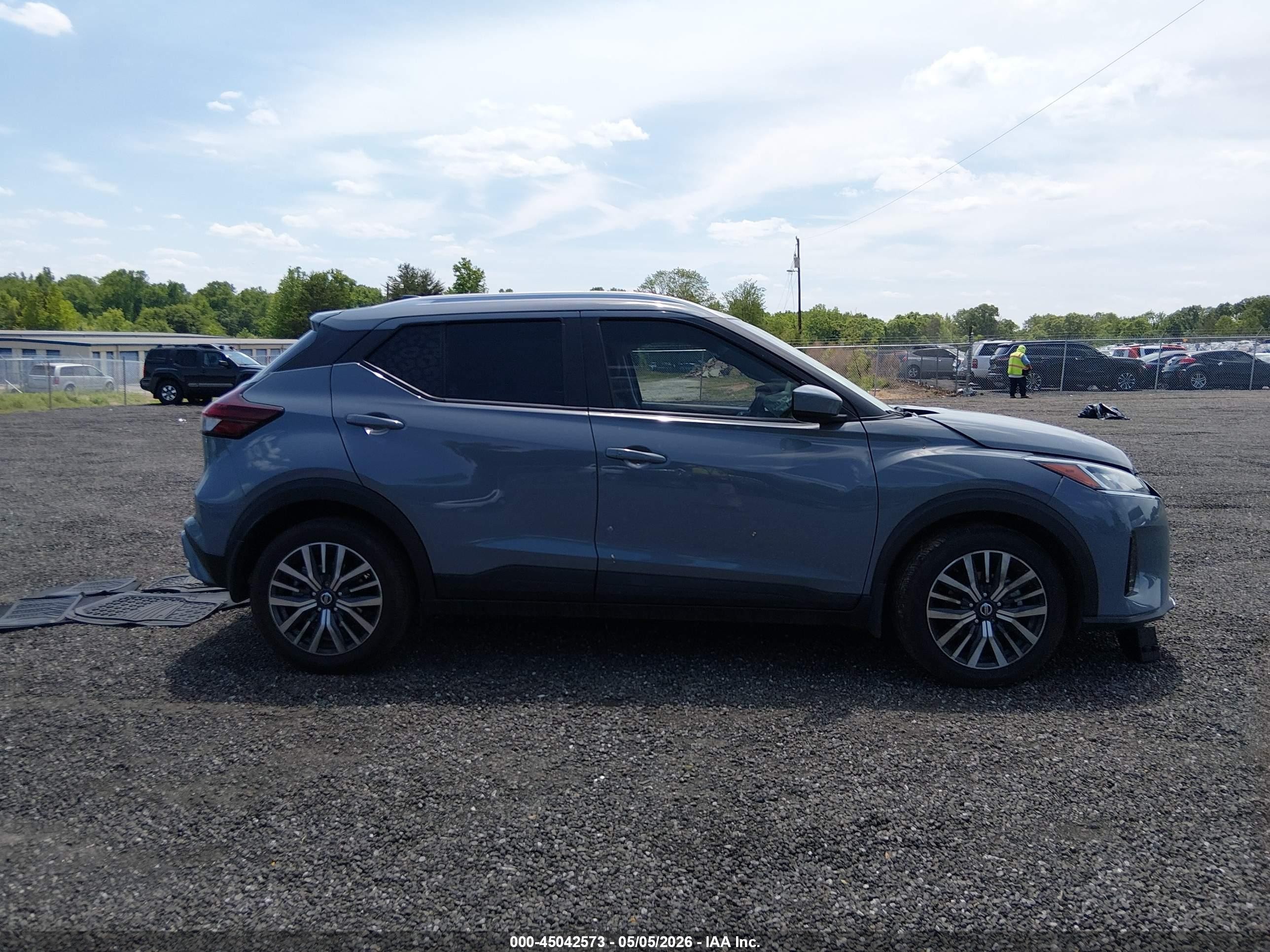 2021 Nissan Kicks Sv Xtronic Cvt Серый vin: 3N1CP5CV6ML502813