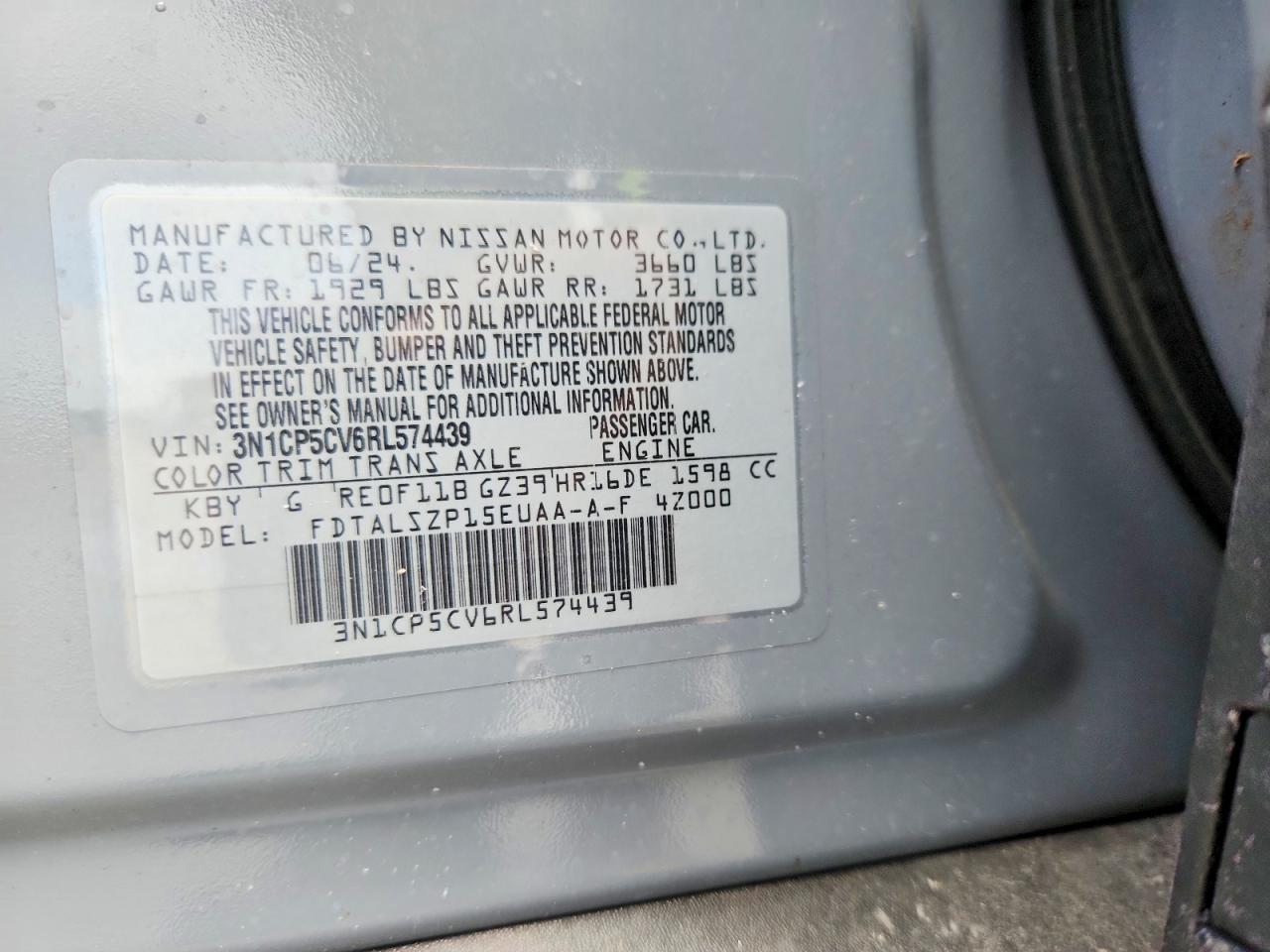 2024 Nissan Kicks Sv Синий vin: 3N1CP5CV6RL574439