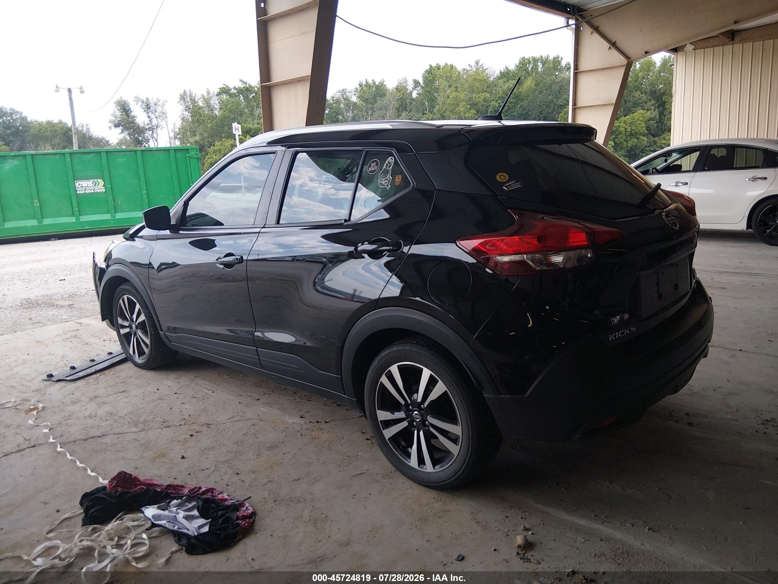 2020 Nissan Kicks Sv Xtronic Cvt Черный vin: 3N1CP5CV8LL480408