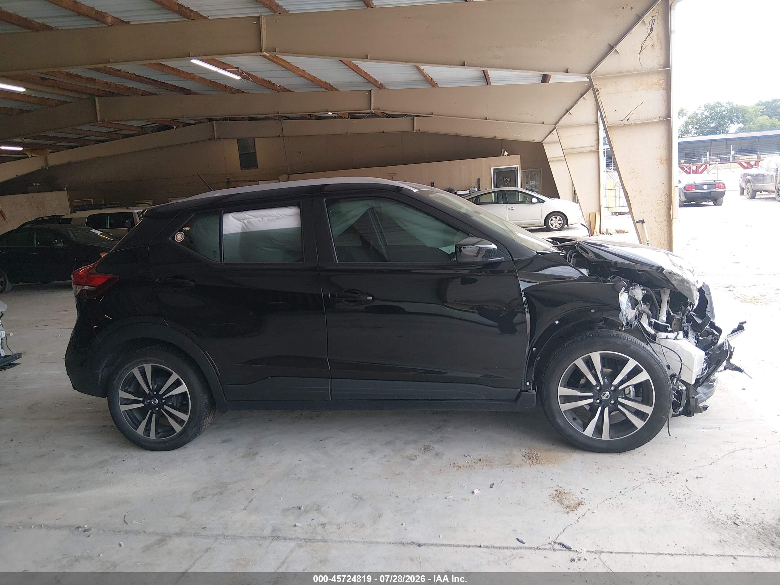2020 Nissan Kicks Sv Xtronic Cvt Черный vin: 3N1CP5CV8LL480408