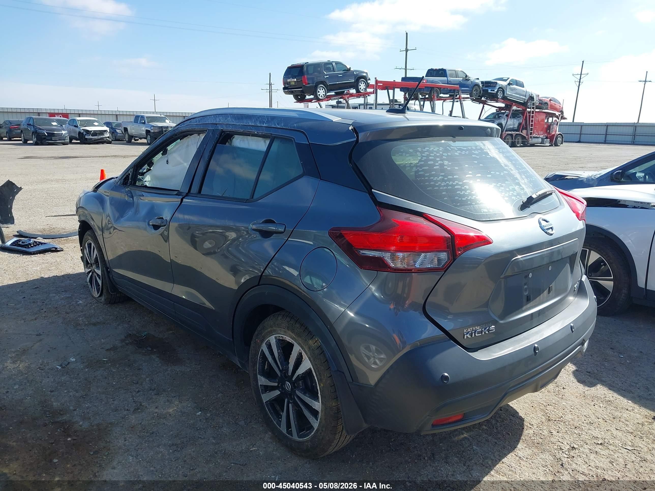 2020 Nissan Kicks Sv Xtronic Cvt Gray vin: 3N1CP5CV9LL534296