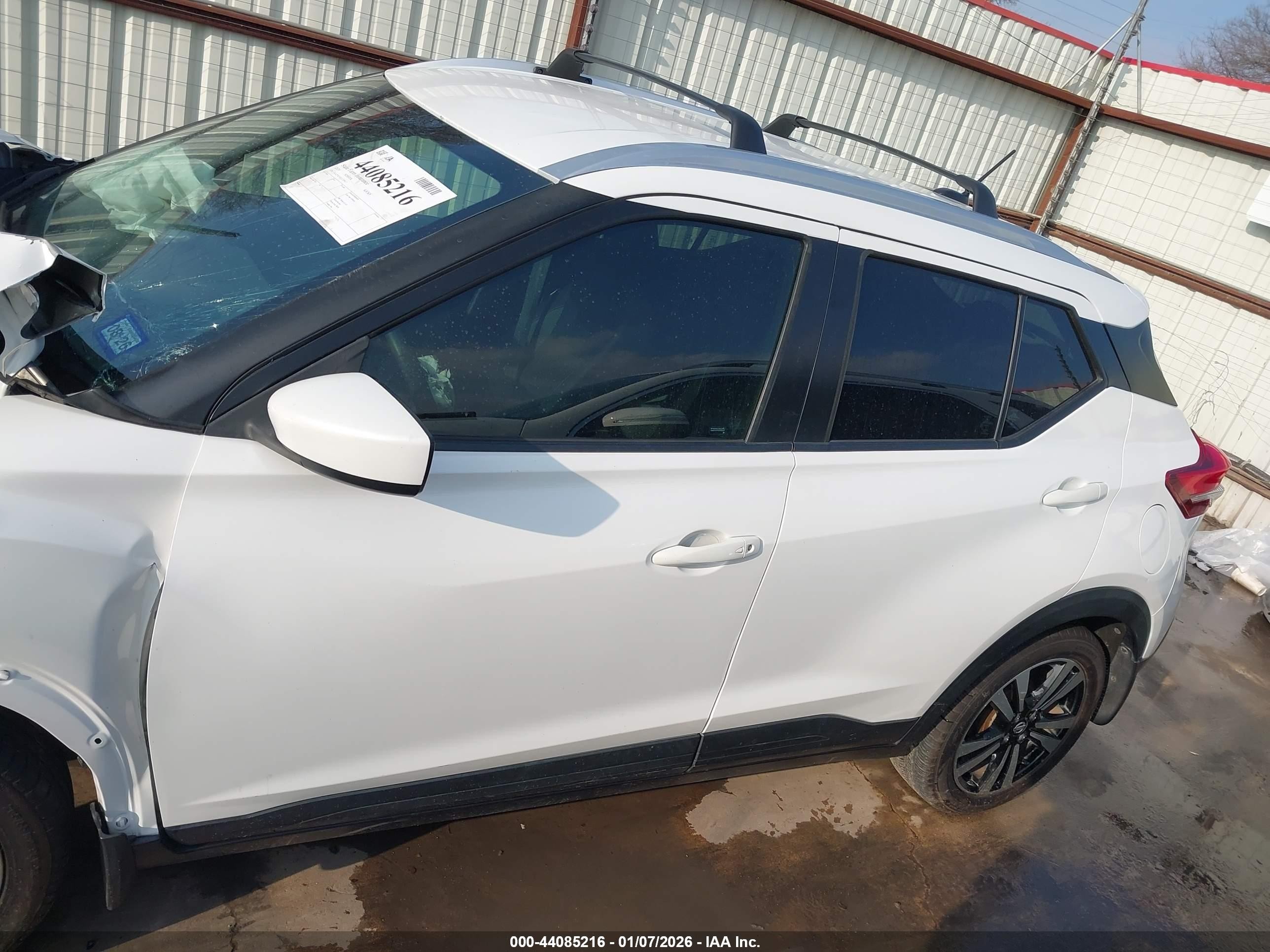 2020 Nissan Kicks Sv Xtronic Cvt Белый vin: 3N1CP5CVXLL509617