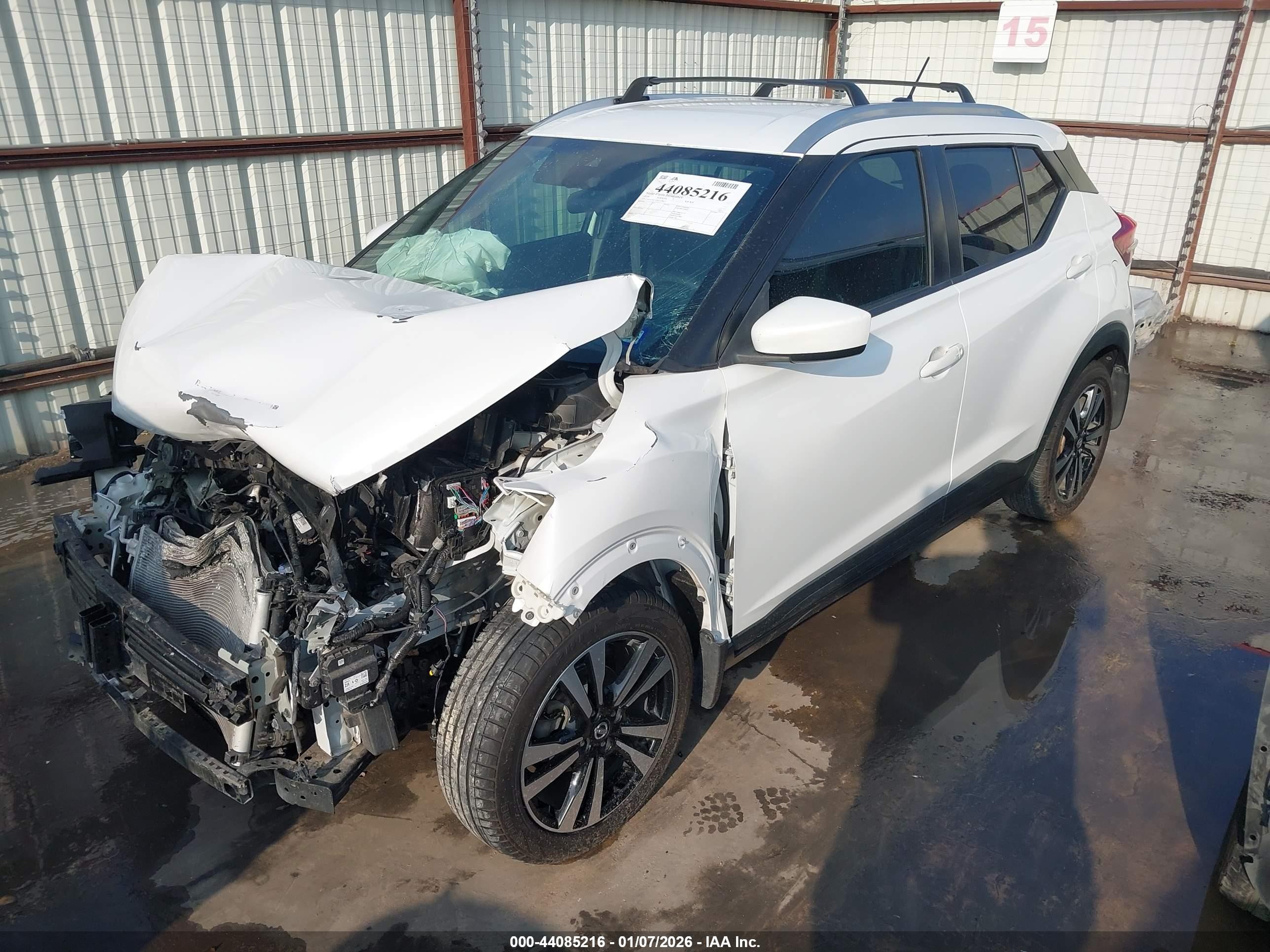 2020 Nissan Kicks Sv Xtronic Cvt Белый vin: 3N1CP5CVXLL509617
