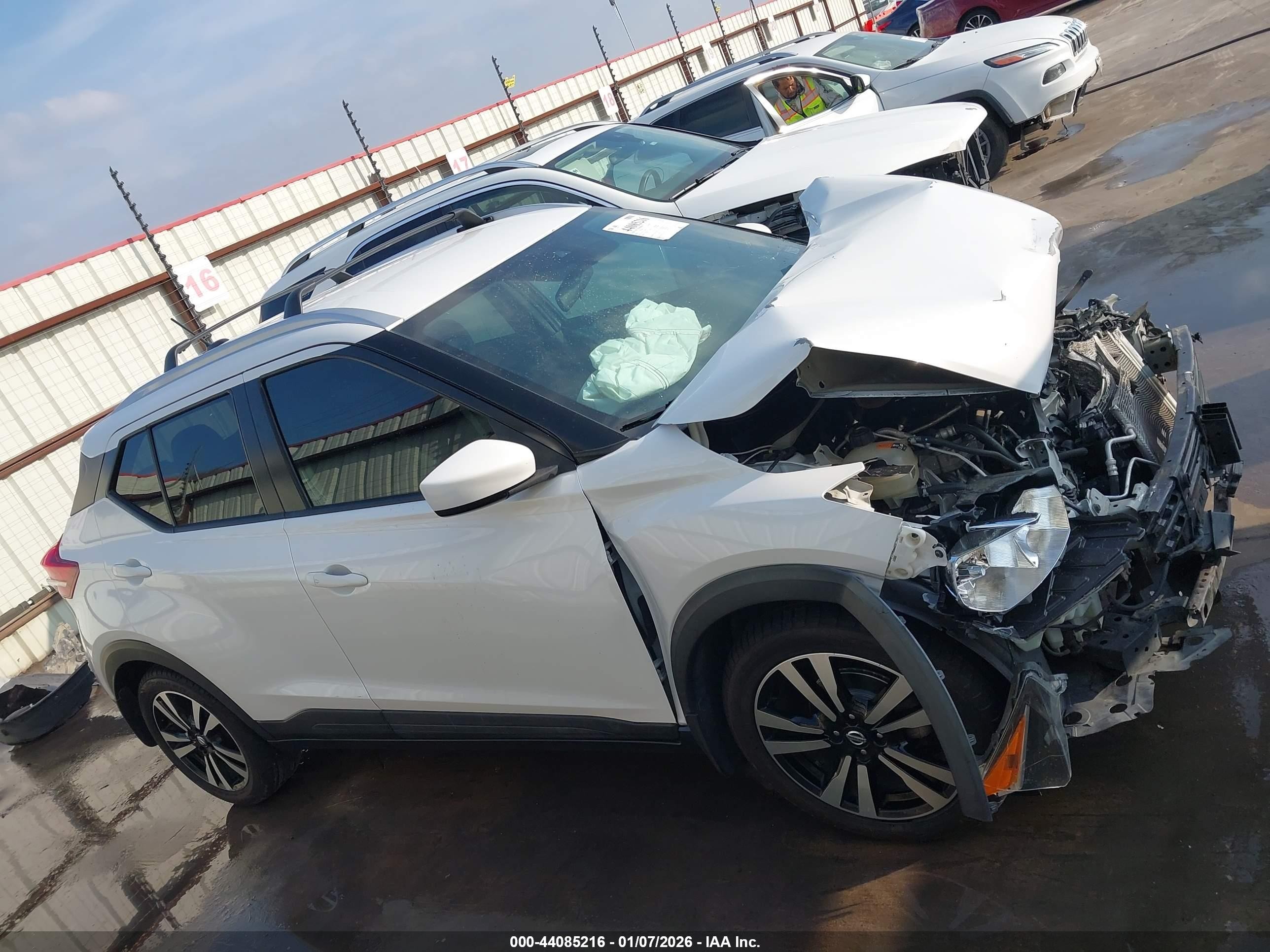 2020 Nissan Kicks Sv Xtronic Cvt Белый vin: 3N1CP5CVXLL509617