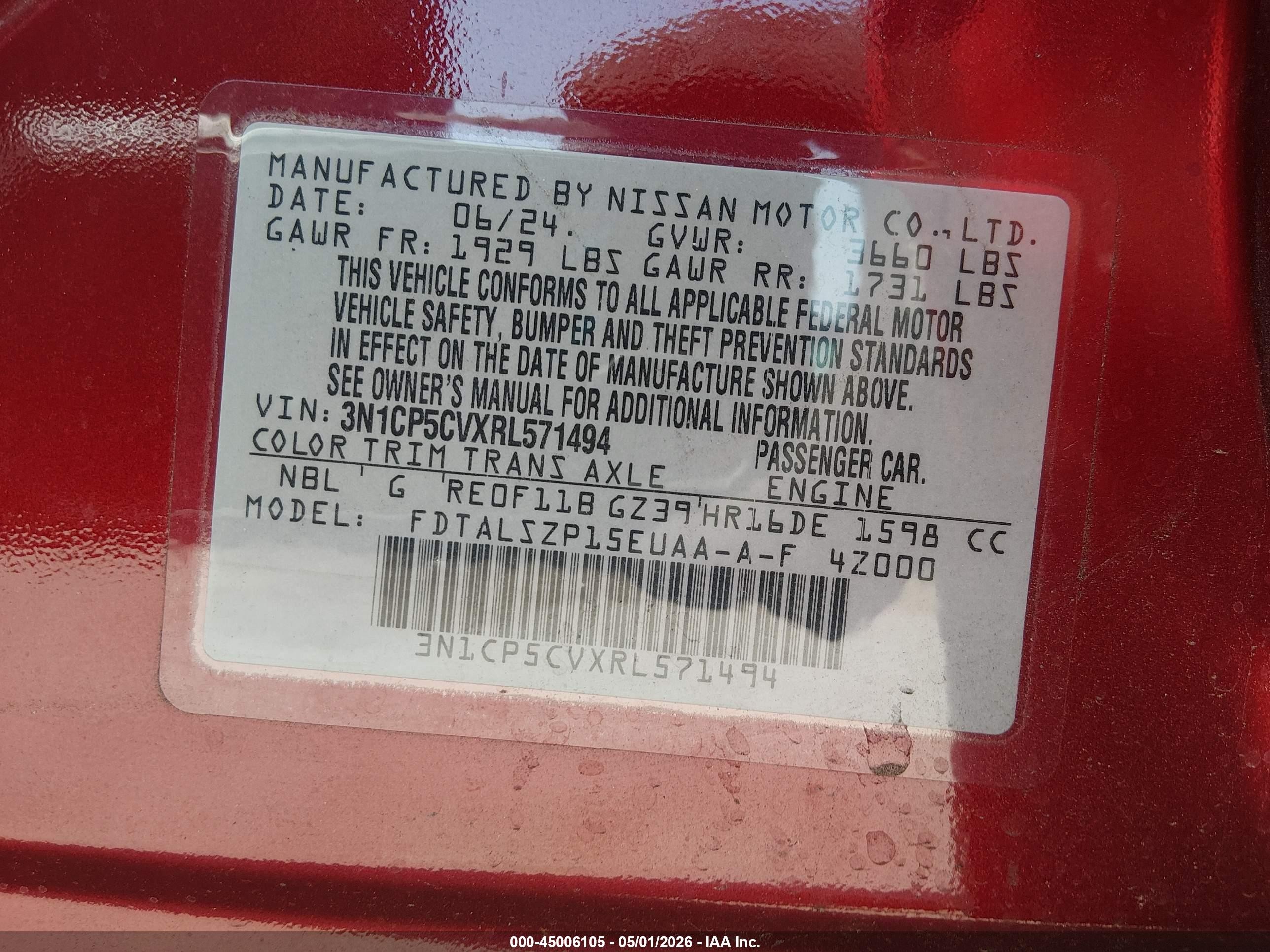 2024 Nissan Kicks Sv Xtronic Cvt Бордовый vin: 3N1CP5CVXRL571494